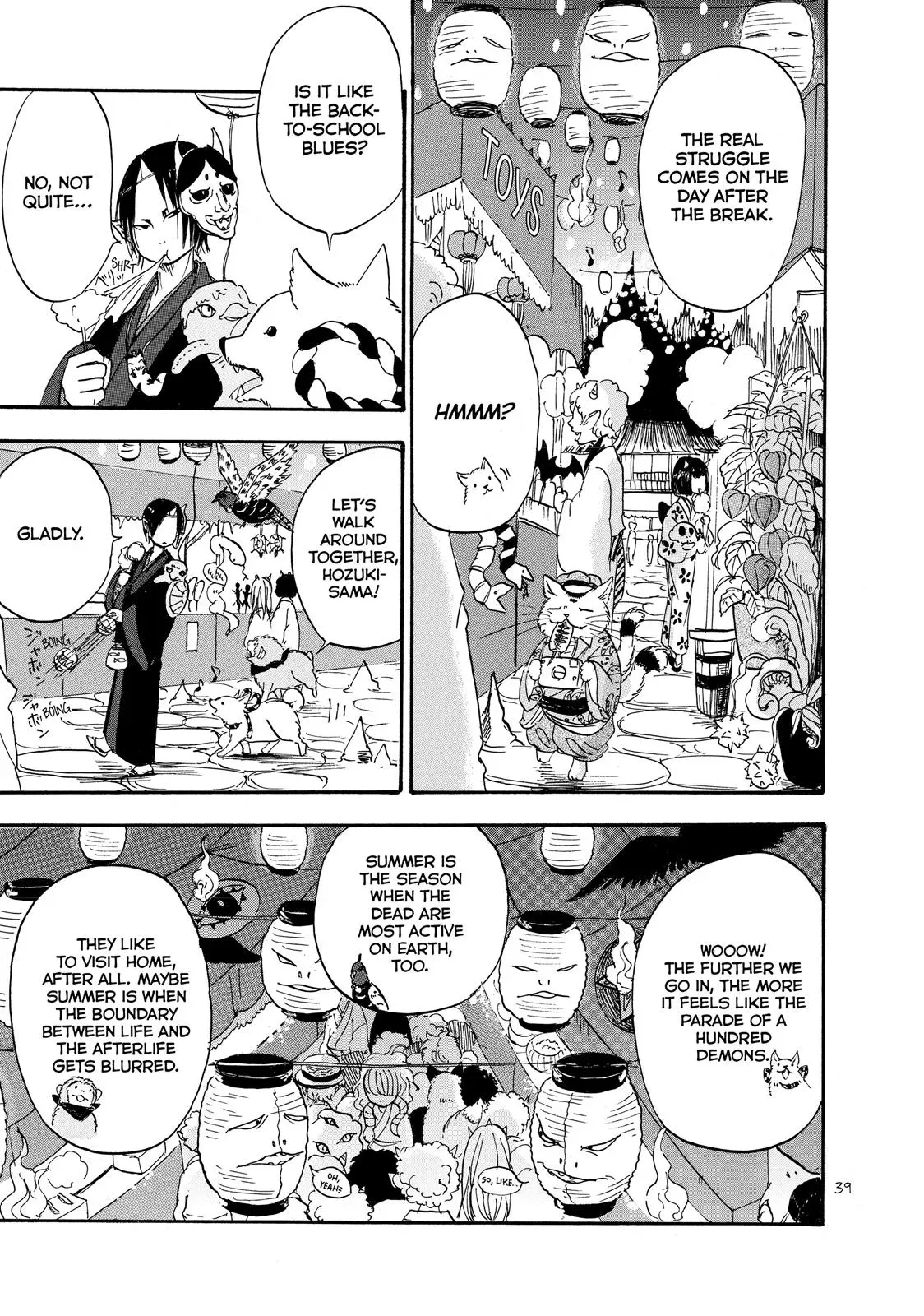 Read Hozuki