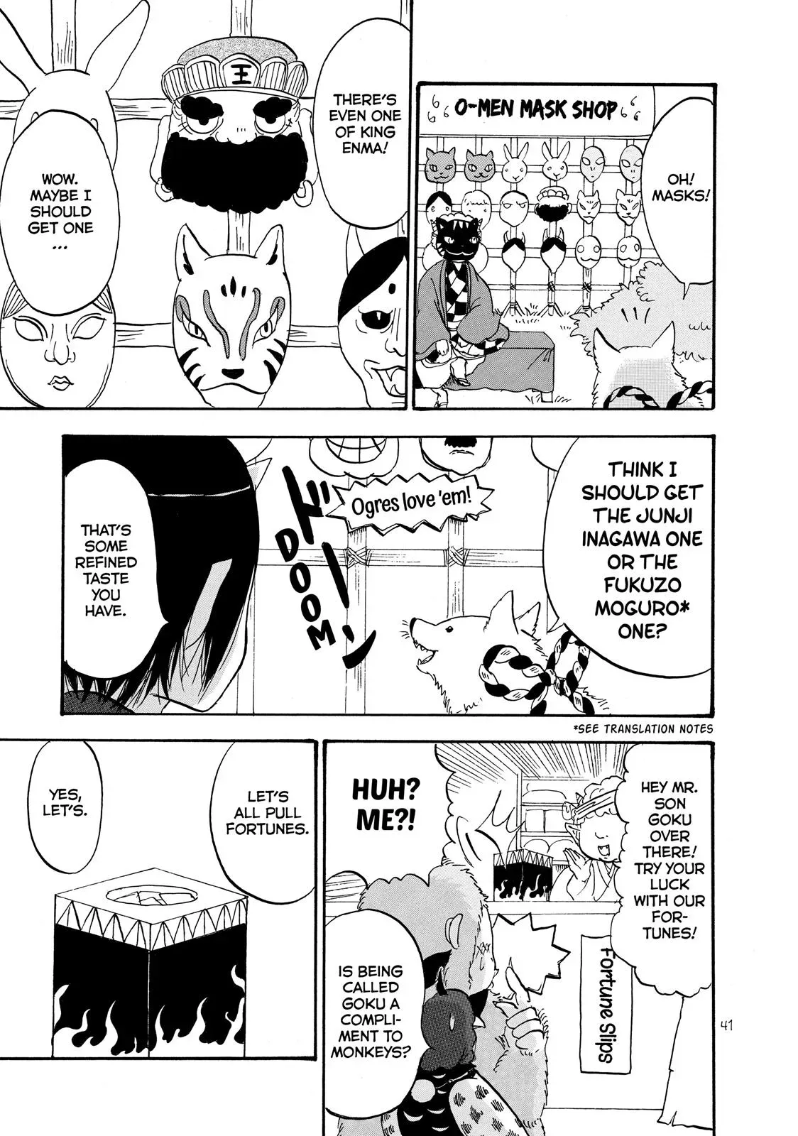 Read Hozuki