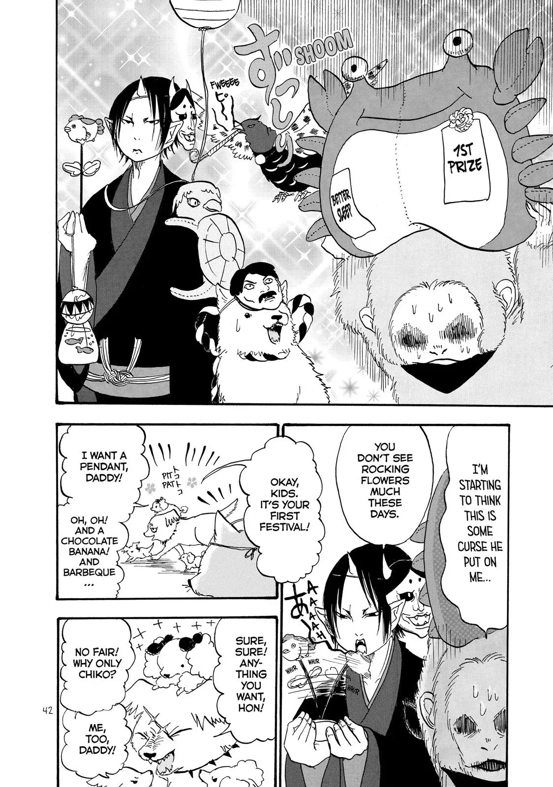 Read Hozuki
