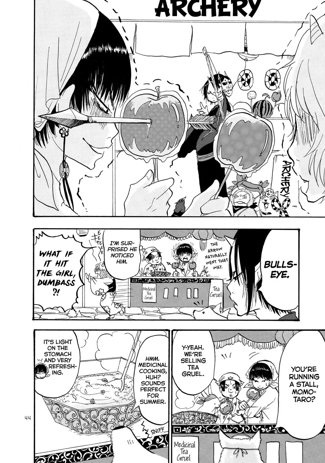 Read Hozuki