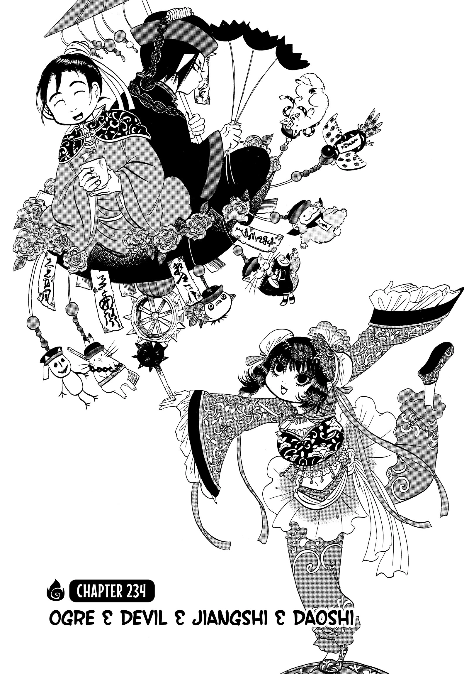 Hozuki's Coolheadedness Chapter 234 page 2 - 
