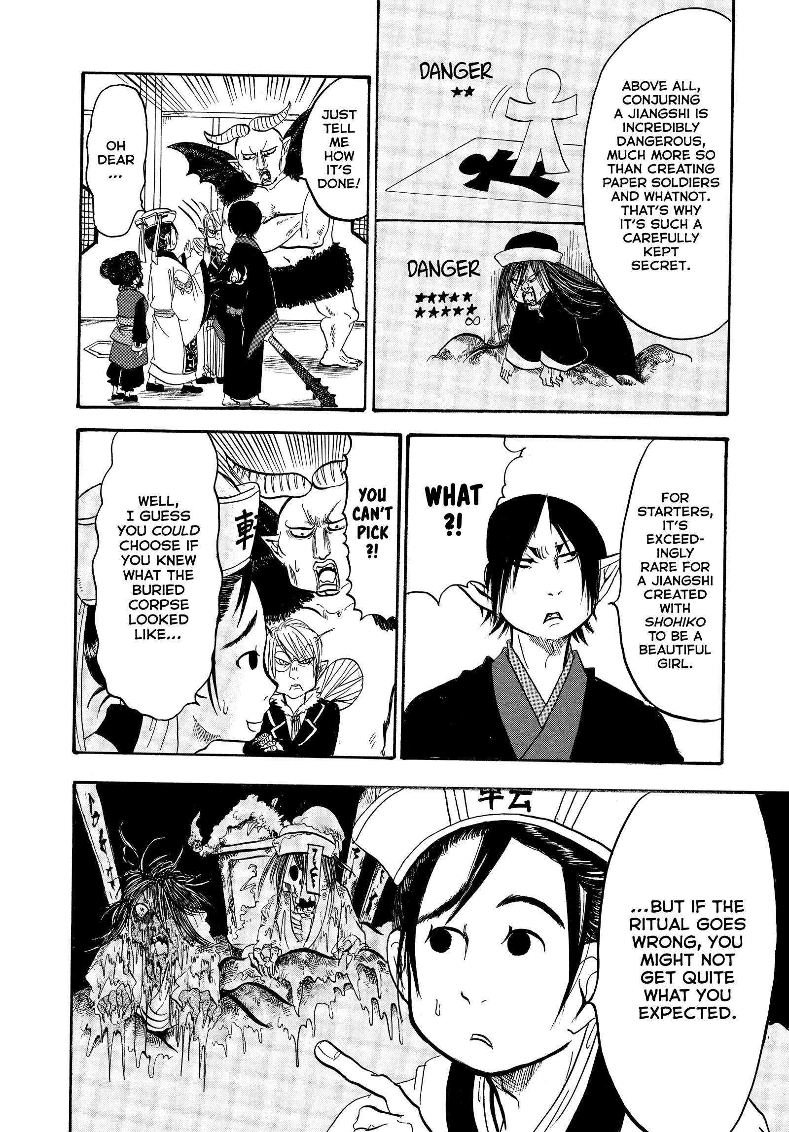 Hozuki's Coolheadedness Chapter 234 page 12 - 