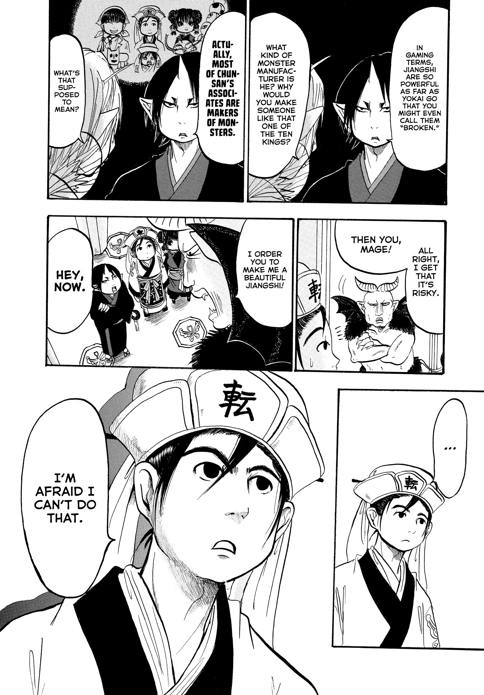 Hozuki's Coolheadedness Chapter 234 page 14 - 