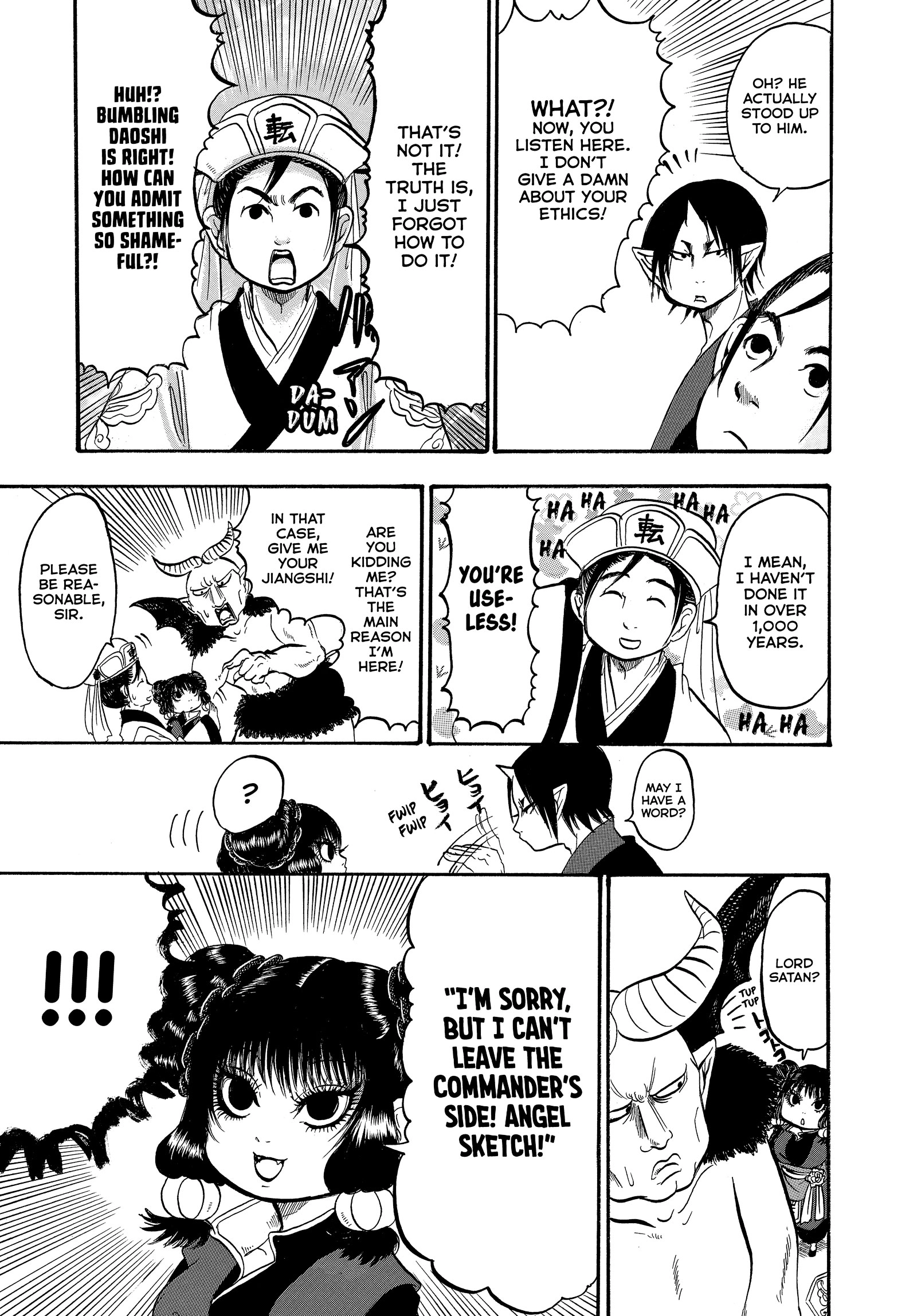 Hozuki's Coolheadedness Chapter 234 page 15 - 