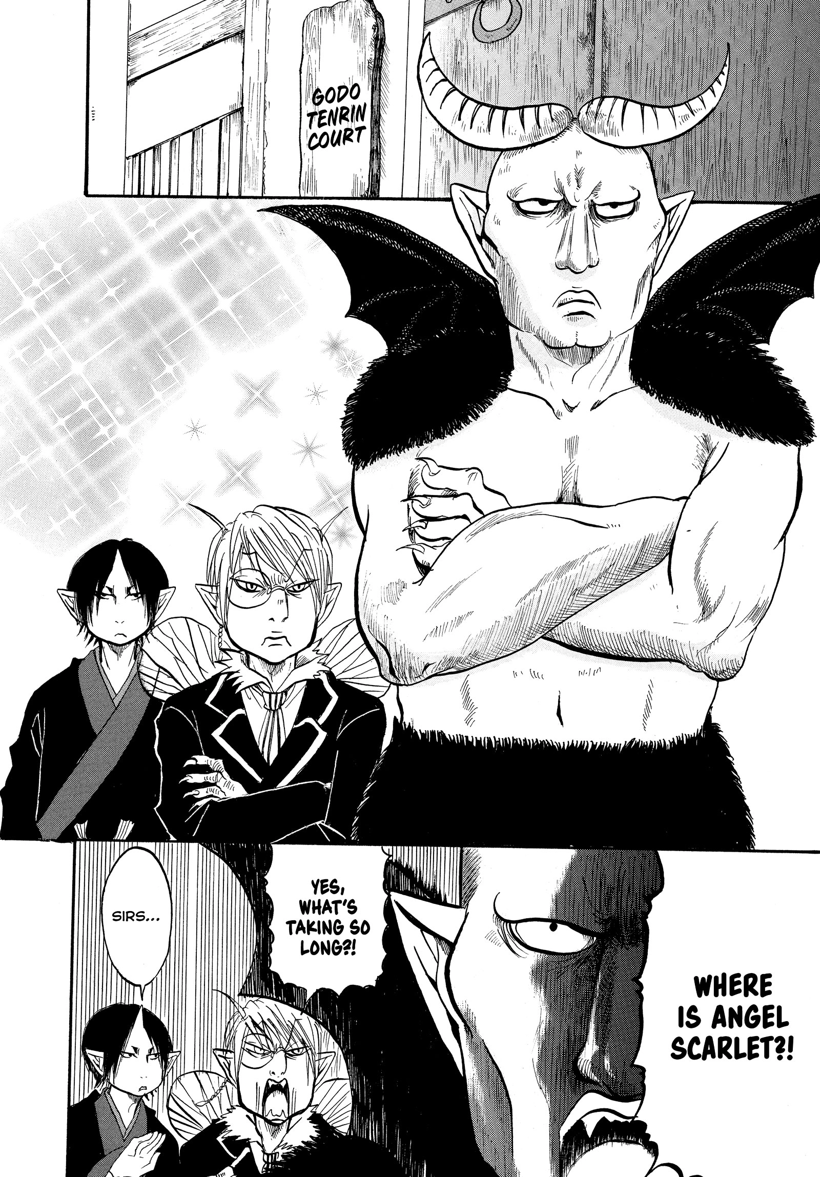 Hozuki's Coolheadedness Chapter 234 page 4 - 