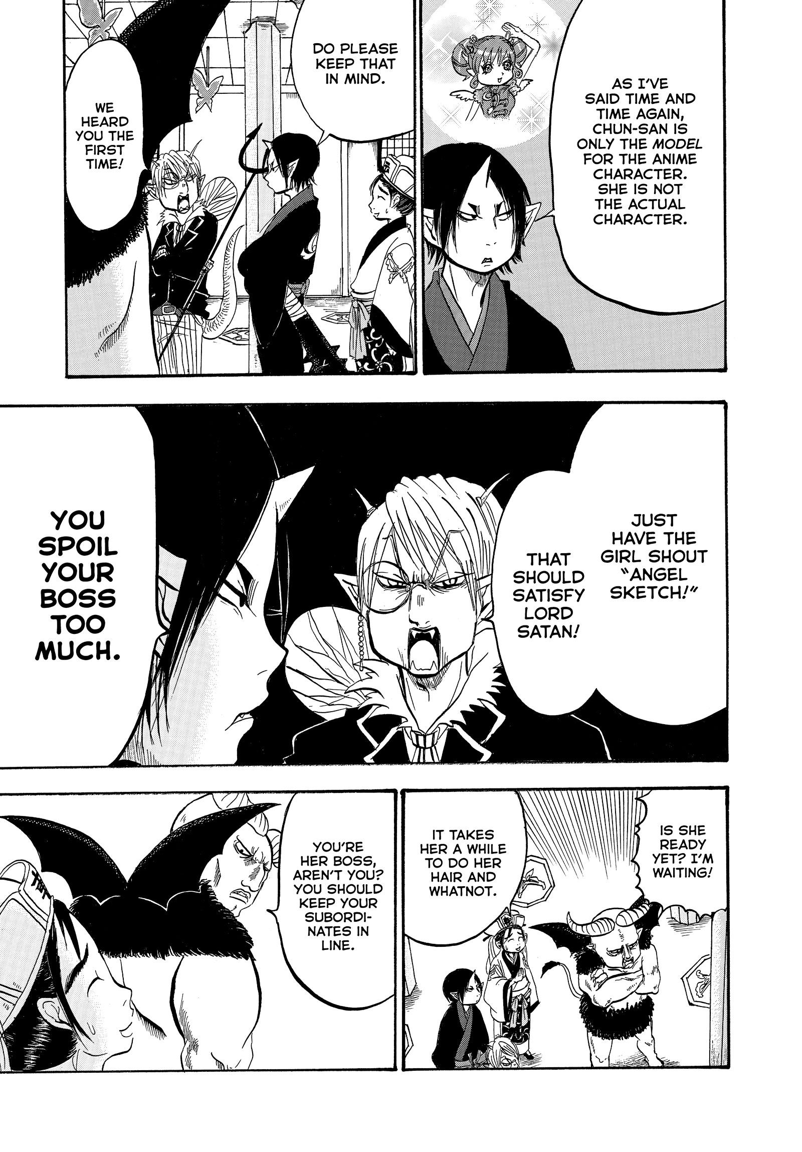 Hozuki's Coolheadedness Chapter 234 page 5 - 