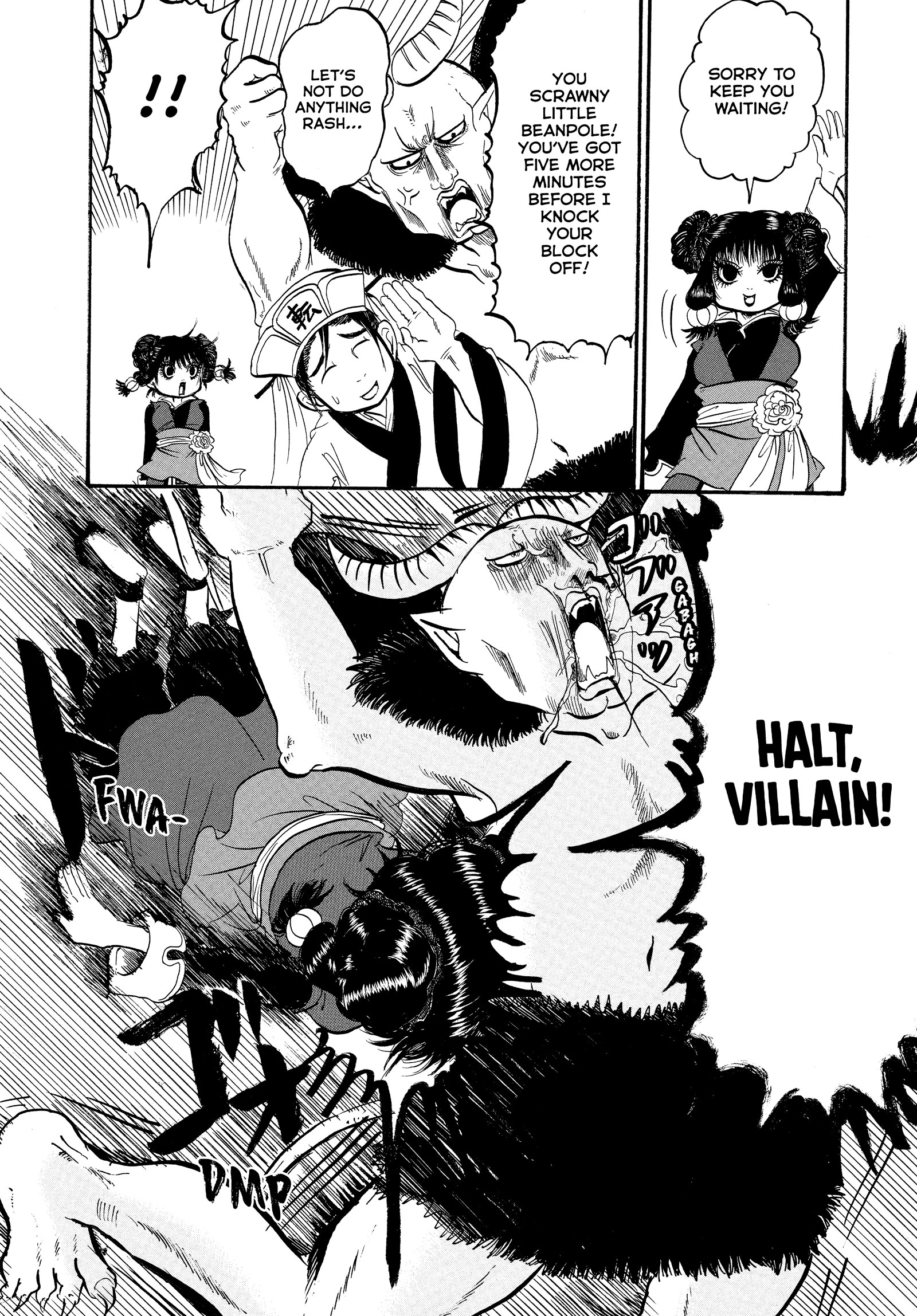 Hozuki's Coolheadedness Chapter 234 page 6 - 