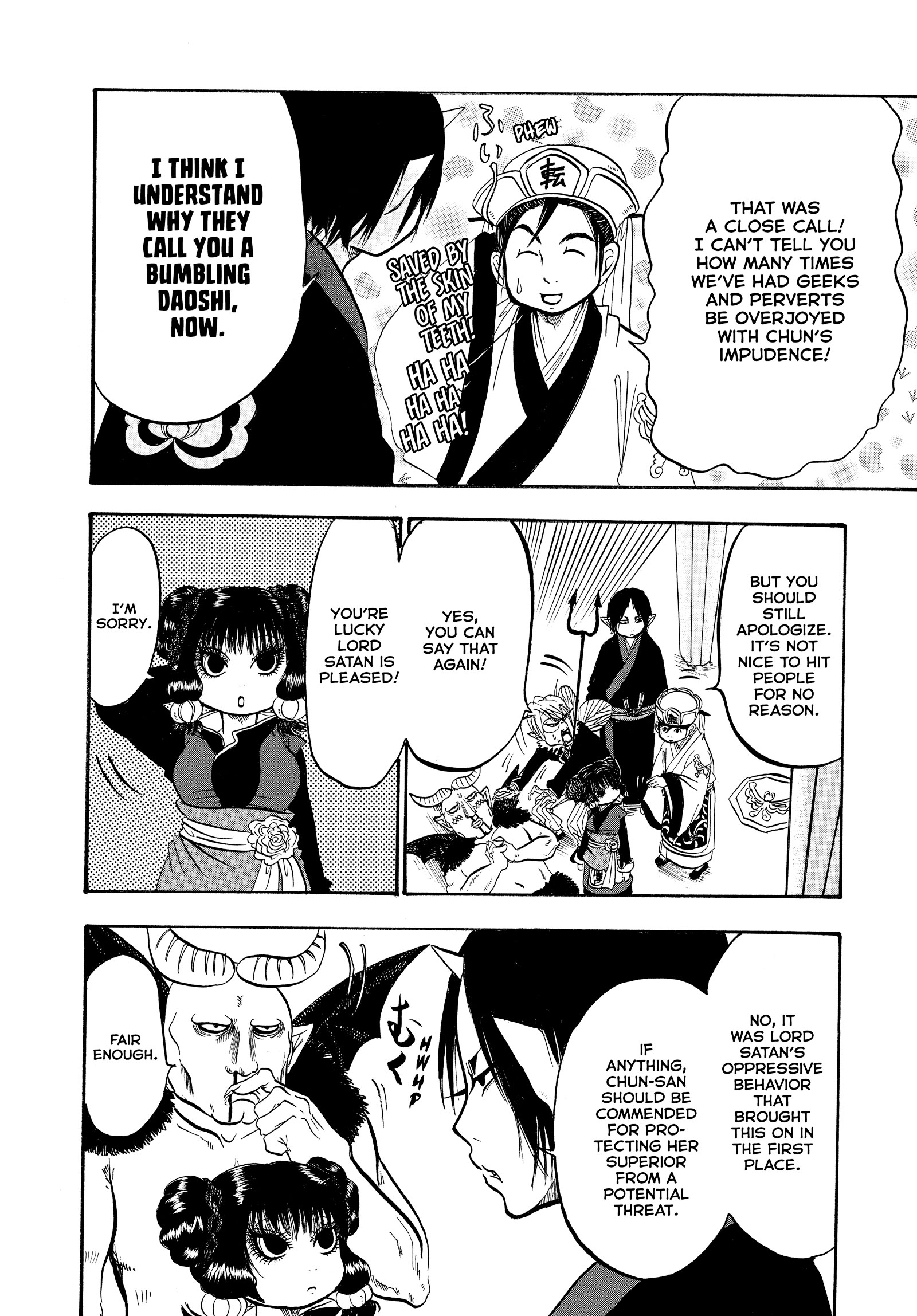 Hozuki's Coolheadedness Chapter 234 page 8 - 
