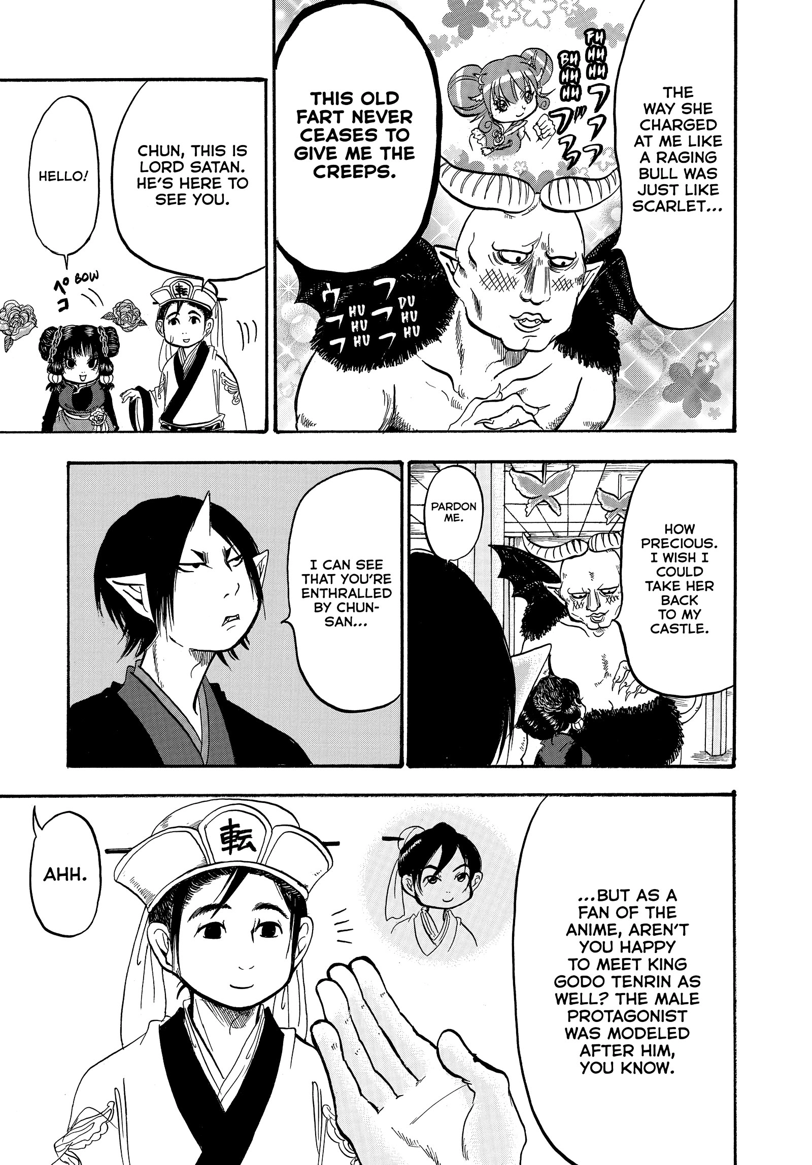 Hozuki's Coolheadedness Chapter 234 page 9 - 