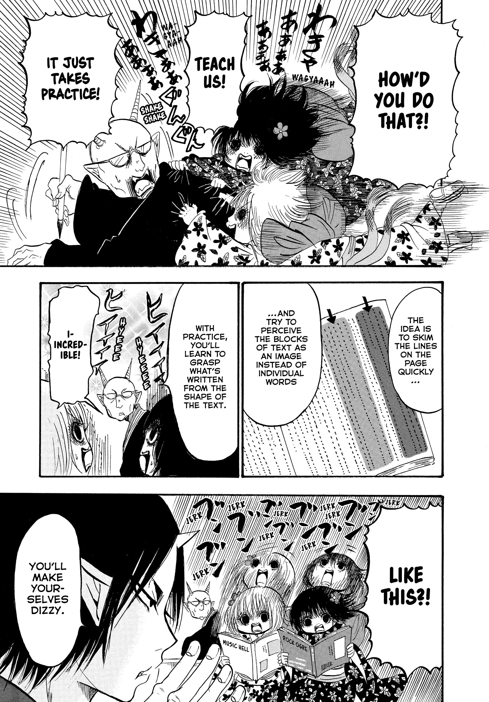 Hozuki's Coolheadedness Chapter 235 page 11 - 