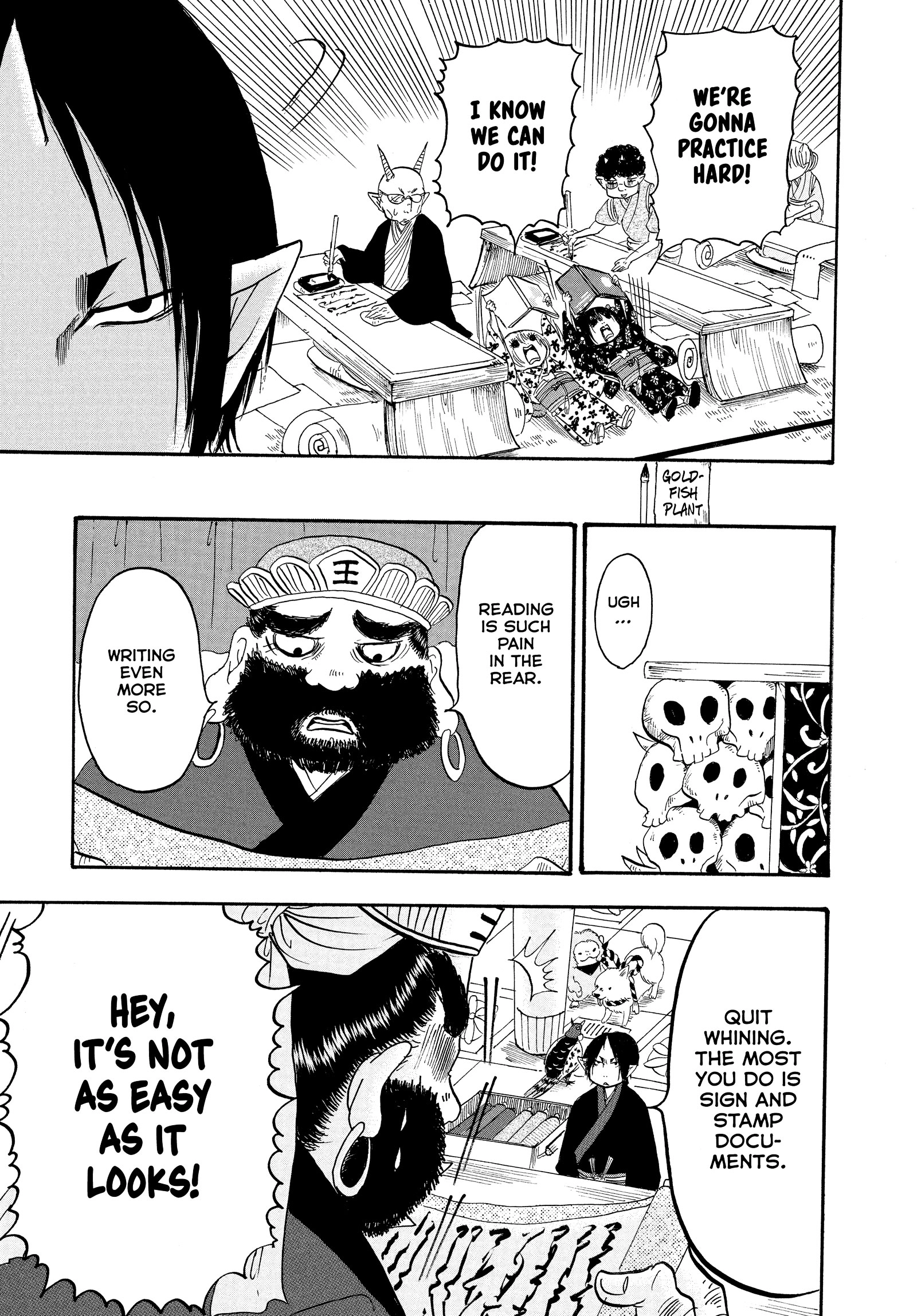 Hozuki's Coolheadedness Chapter 235 page 13 - 