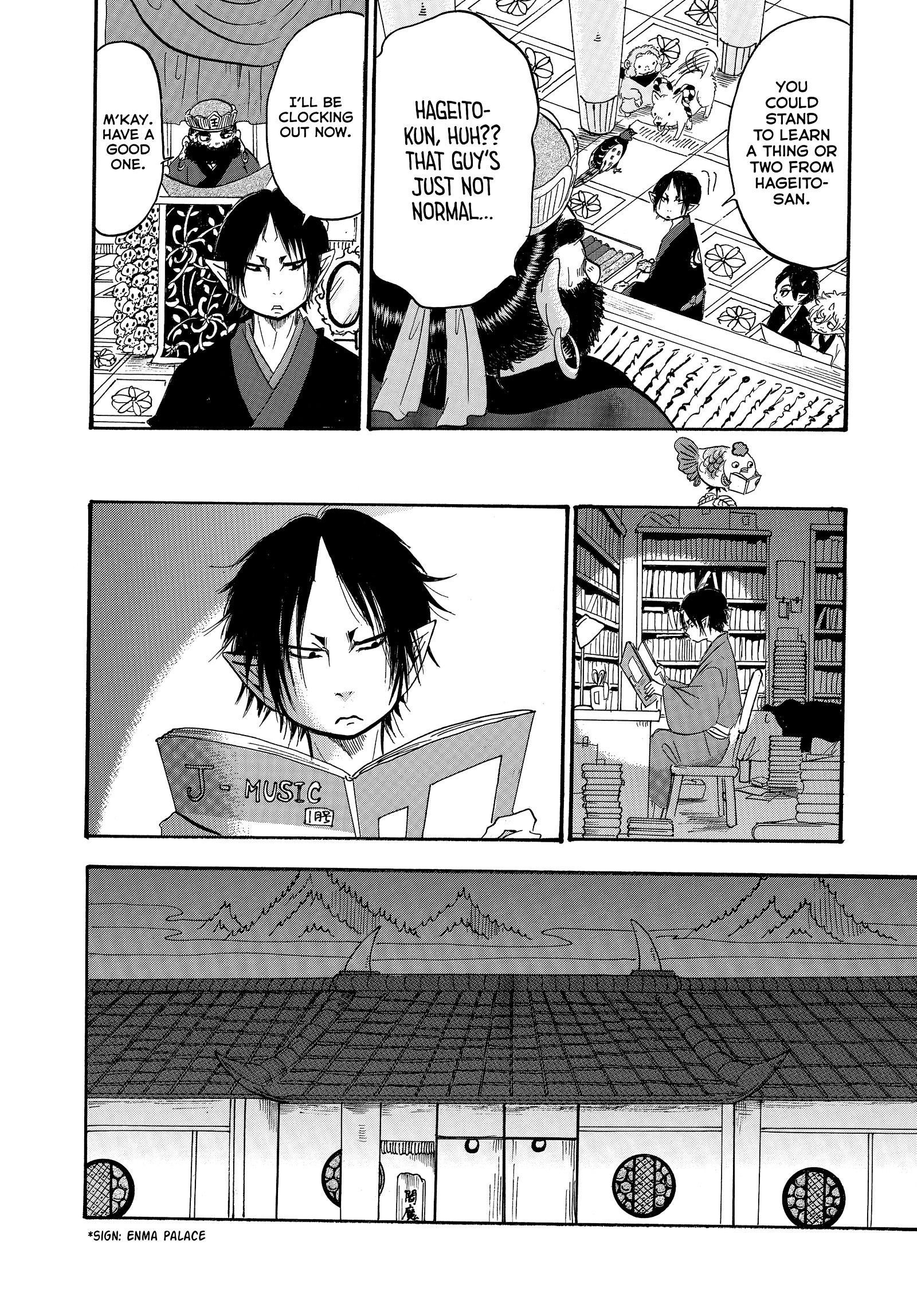 Hozuki's Coolheadedness Chapter 235 page 14 - 