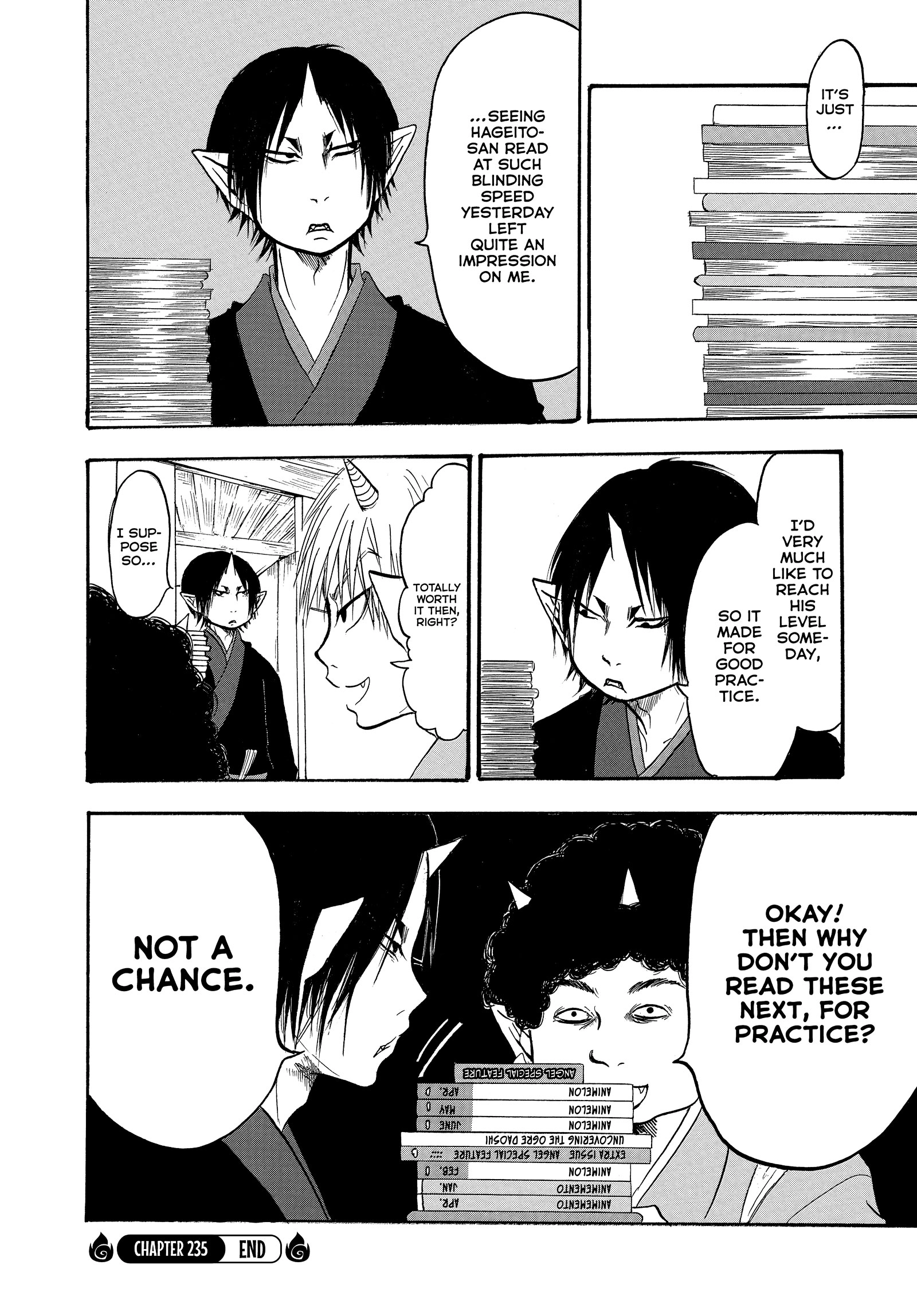 Hozuki's Coolheadedness Chapter 235 page 16 - 