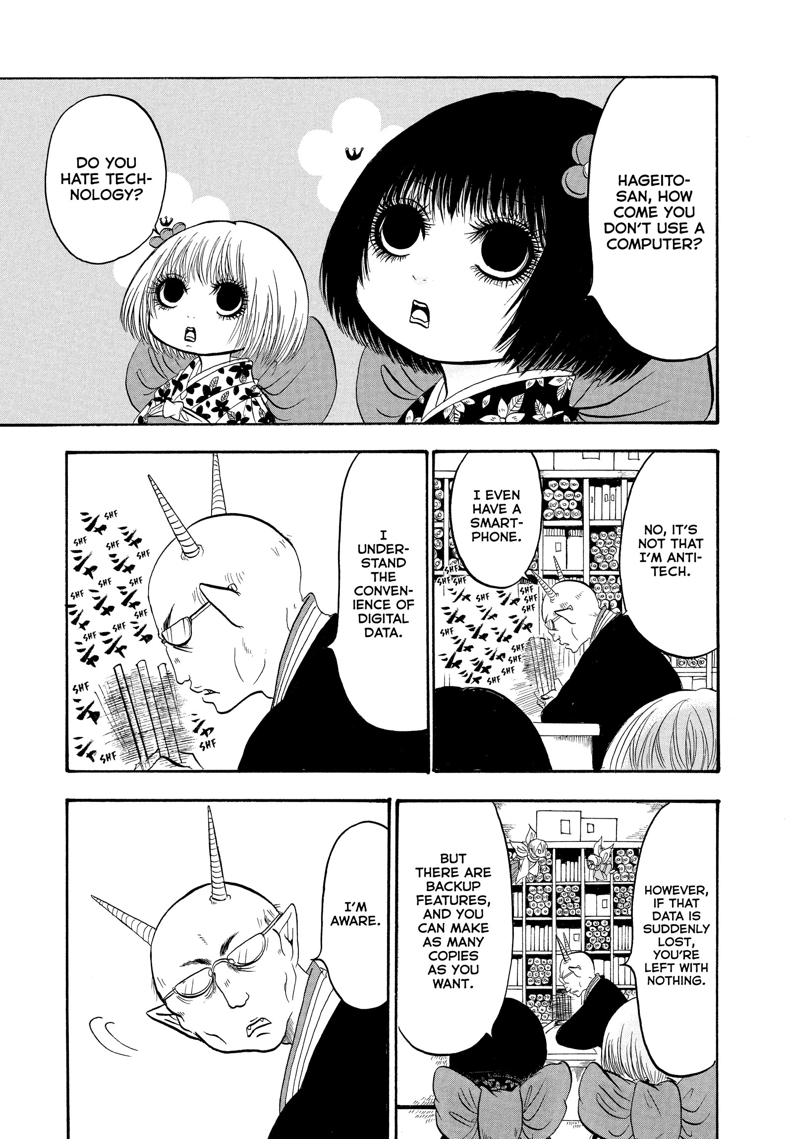 Hozuki's Coolheadedness Chapter 235 page 3 - 