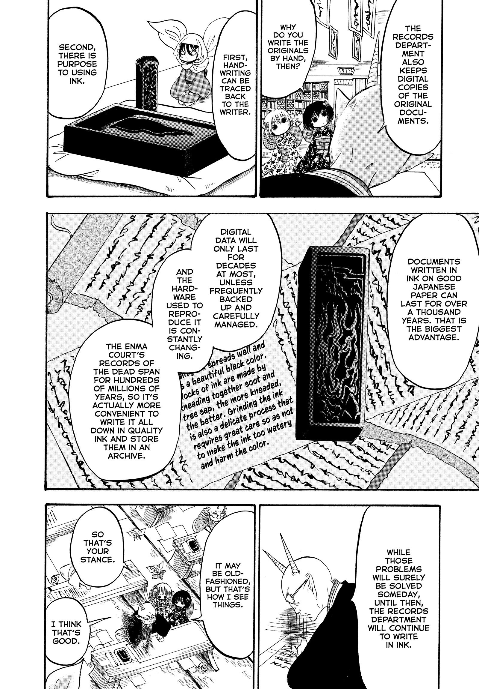 Hozuki's Coolheadedness Chapter 235 page 4 - 