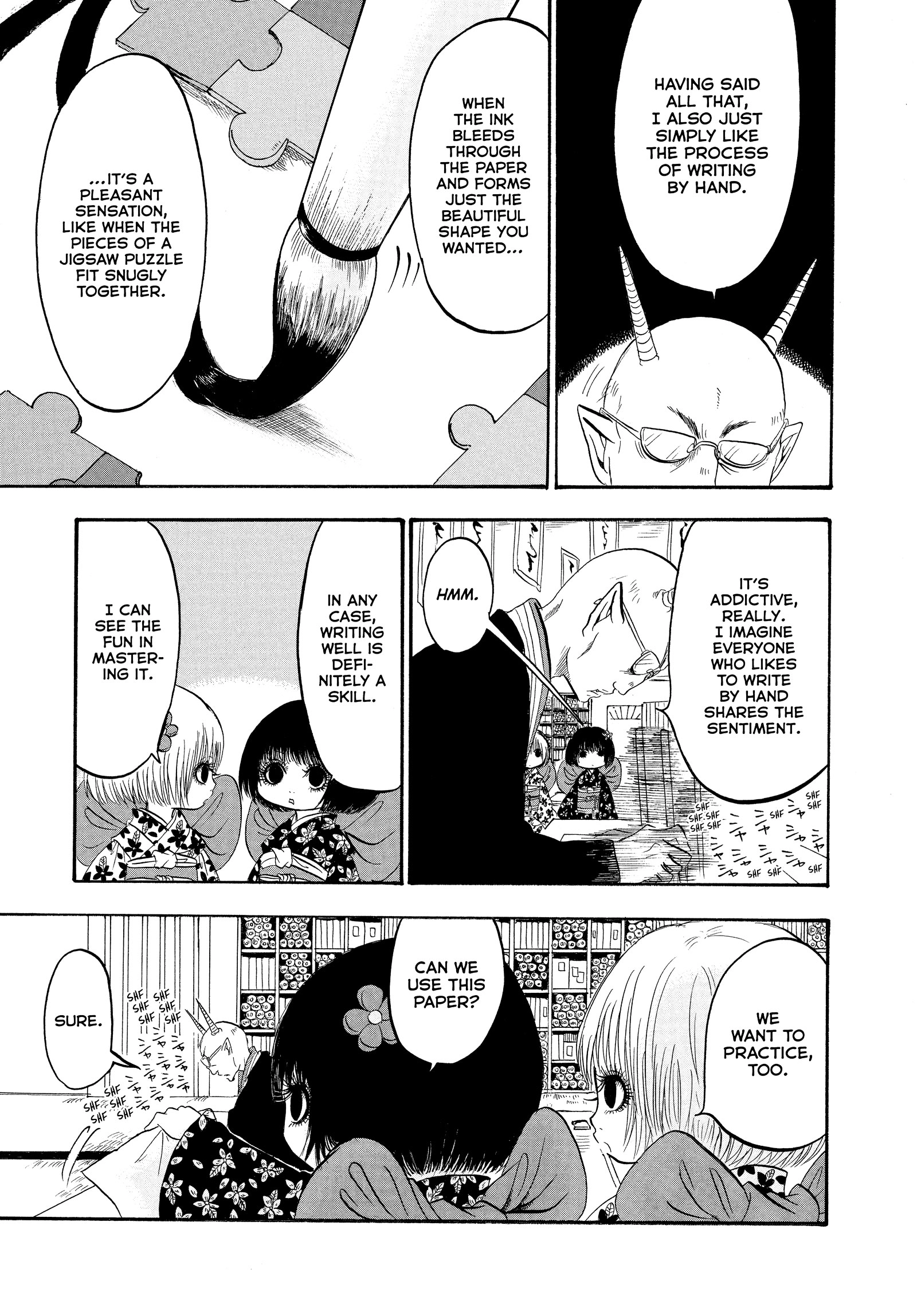 Hozuki's Coolheadedness Chapter 235 page 5 - 