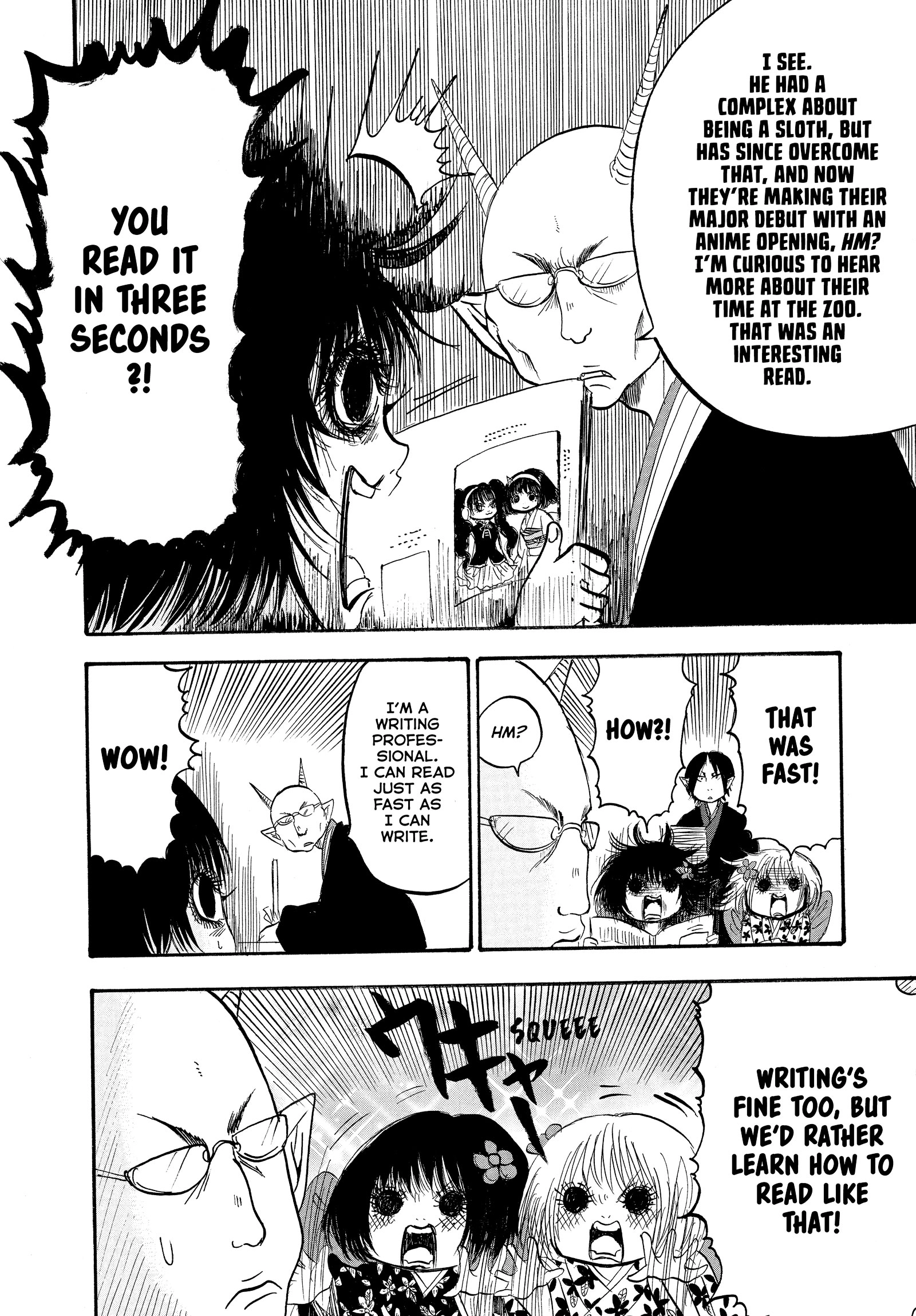 Hozuki's Coolheadedness Chapter 235 page 10 - 
