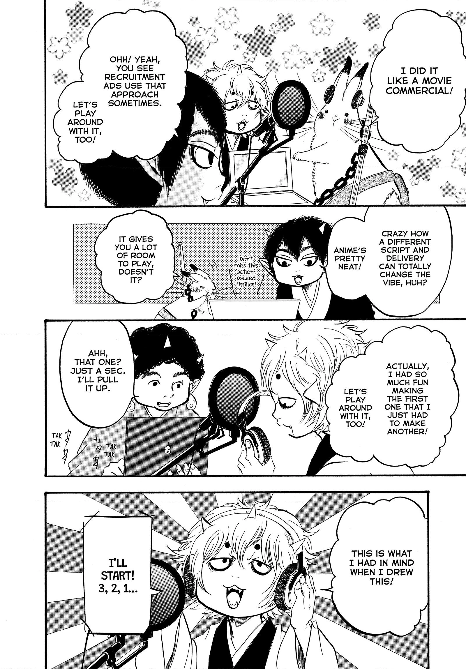 Hozuki's Coolheadedness Chapter 236 page 12 - 