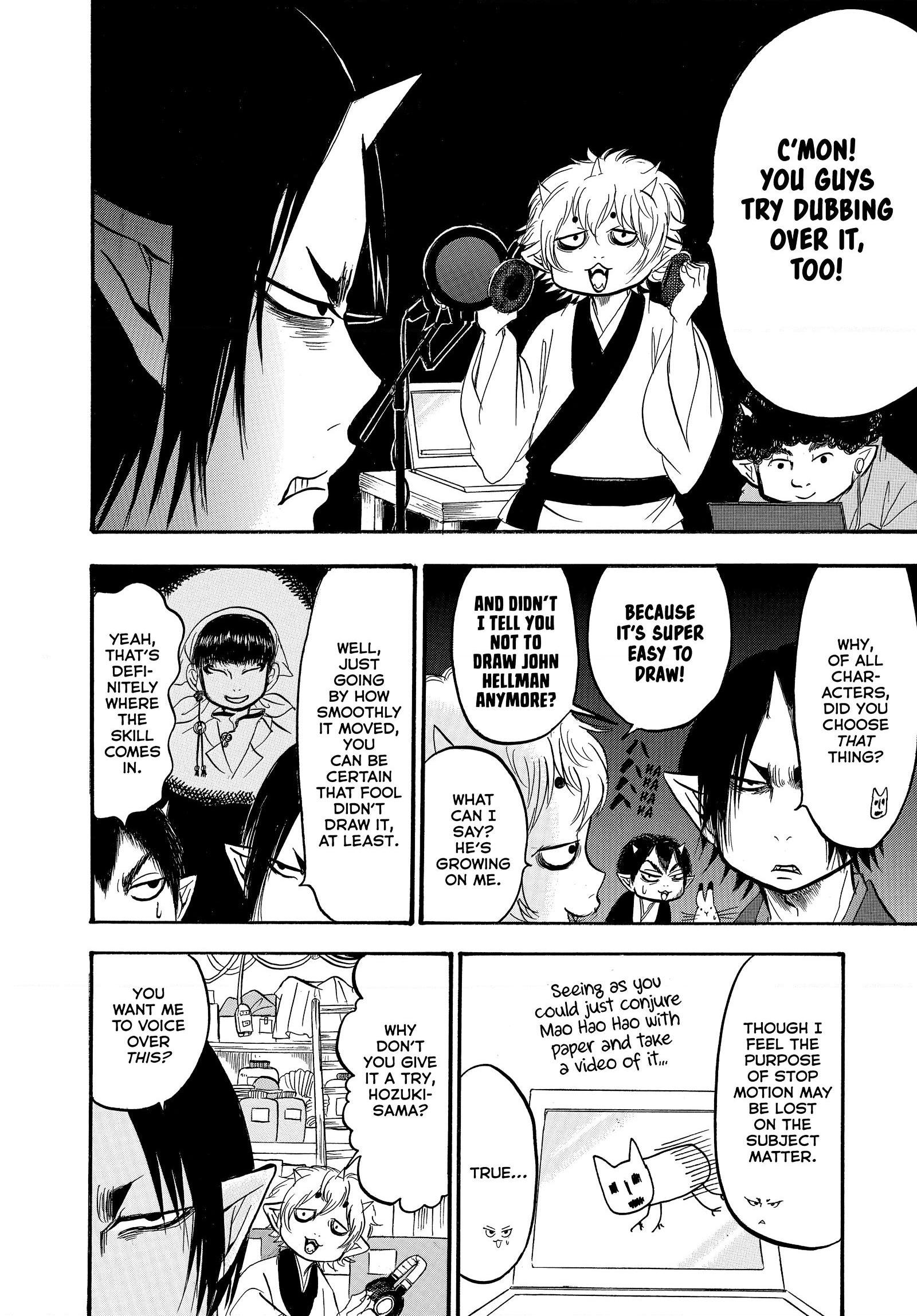 Hozuki's Coolheadedness Chapter 236 page 14 - 