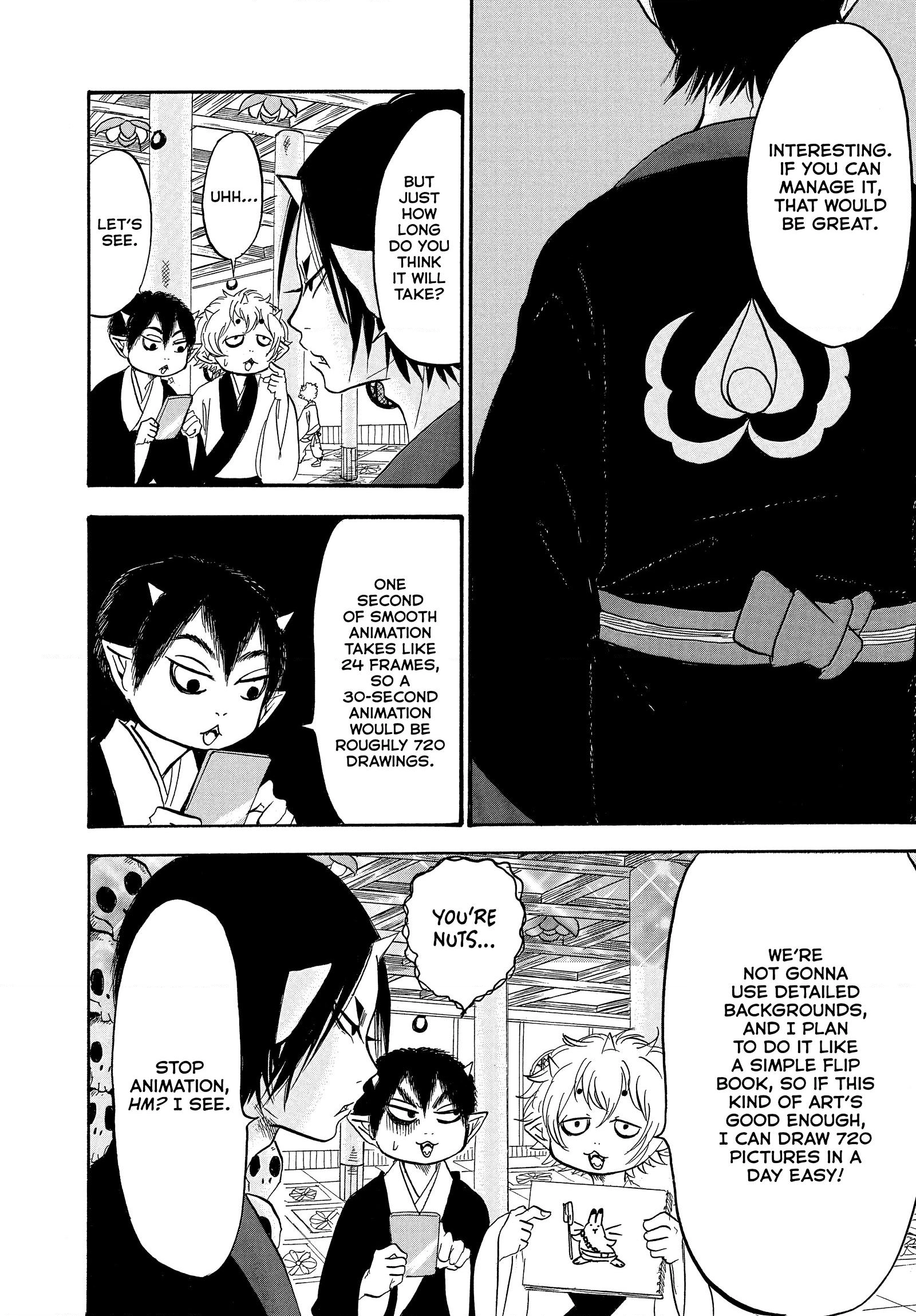 Hozuki's Coolheadedness Chapter 236 page 6 - 