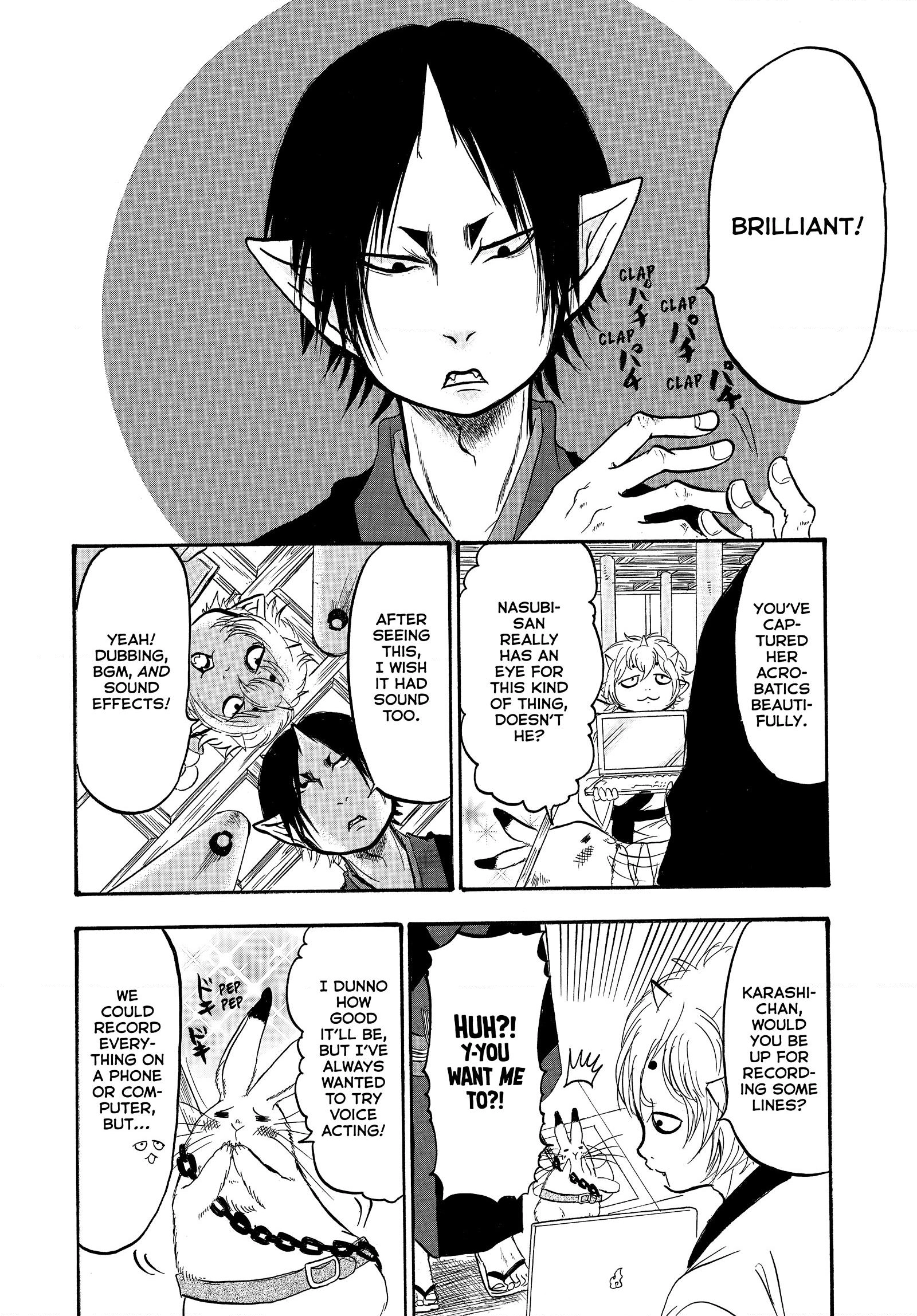 Hozuki's Coolheadedness Chapter 236 page 9 - 