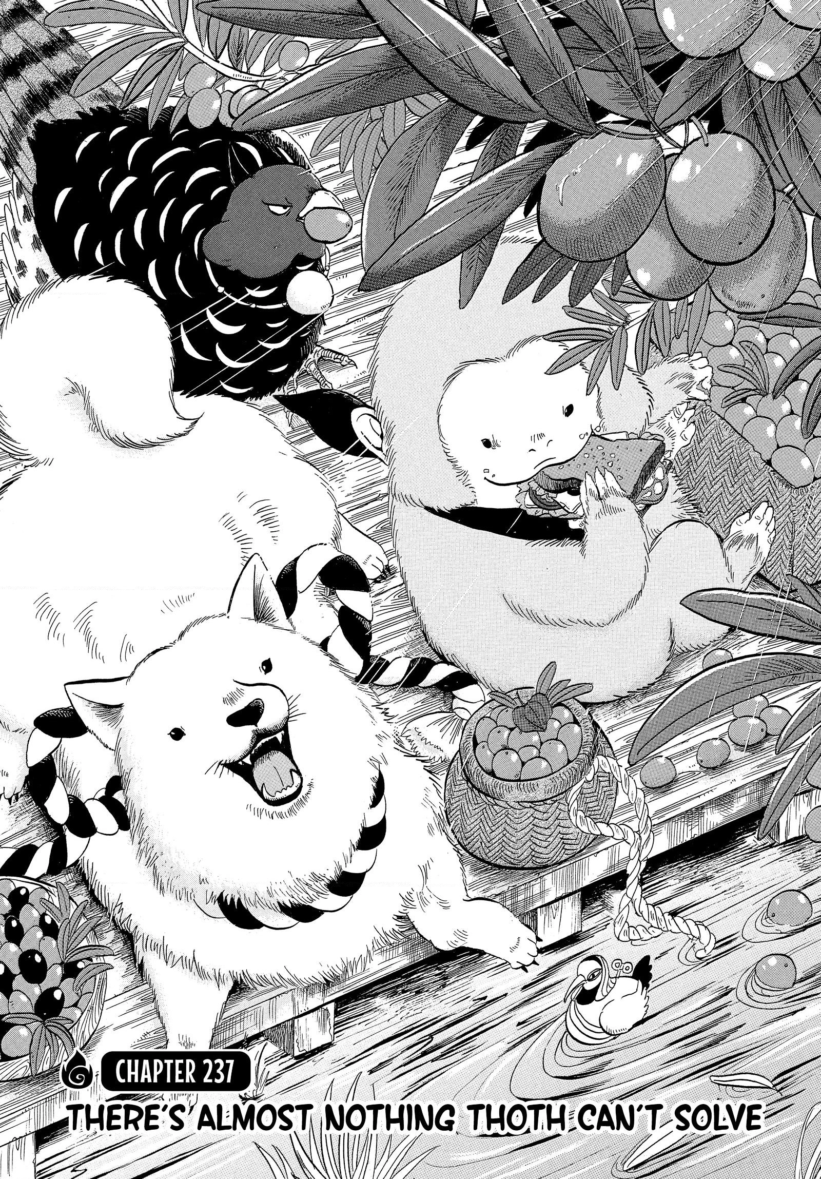 Hozuki's Coolheadedness Chapter 237 page 2 - 