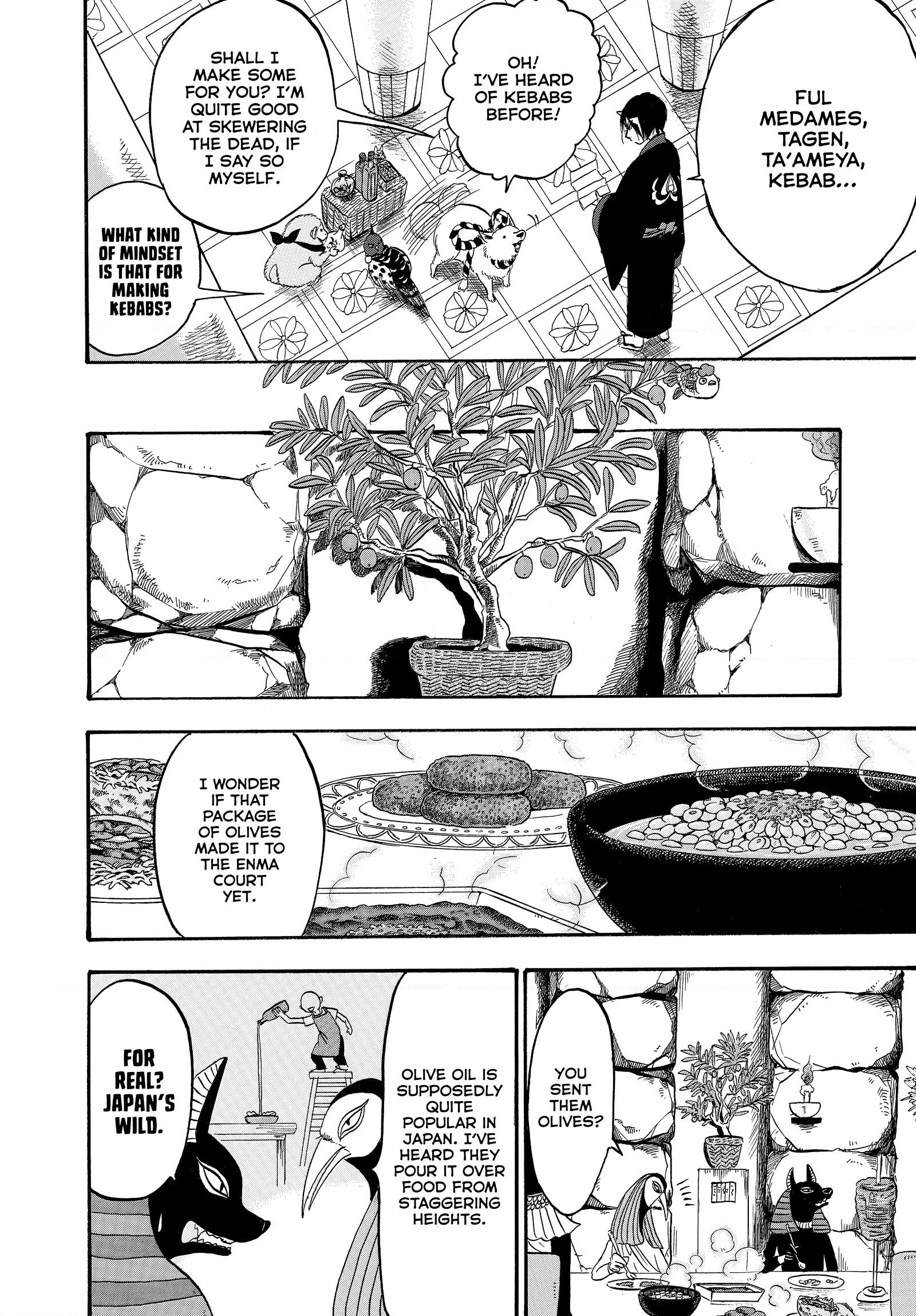 Hozuki's Coolheadedness Chapter 237 page 12 - 