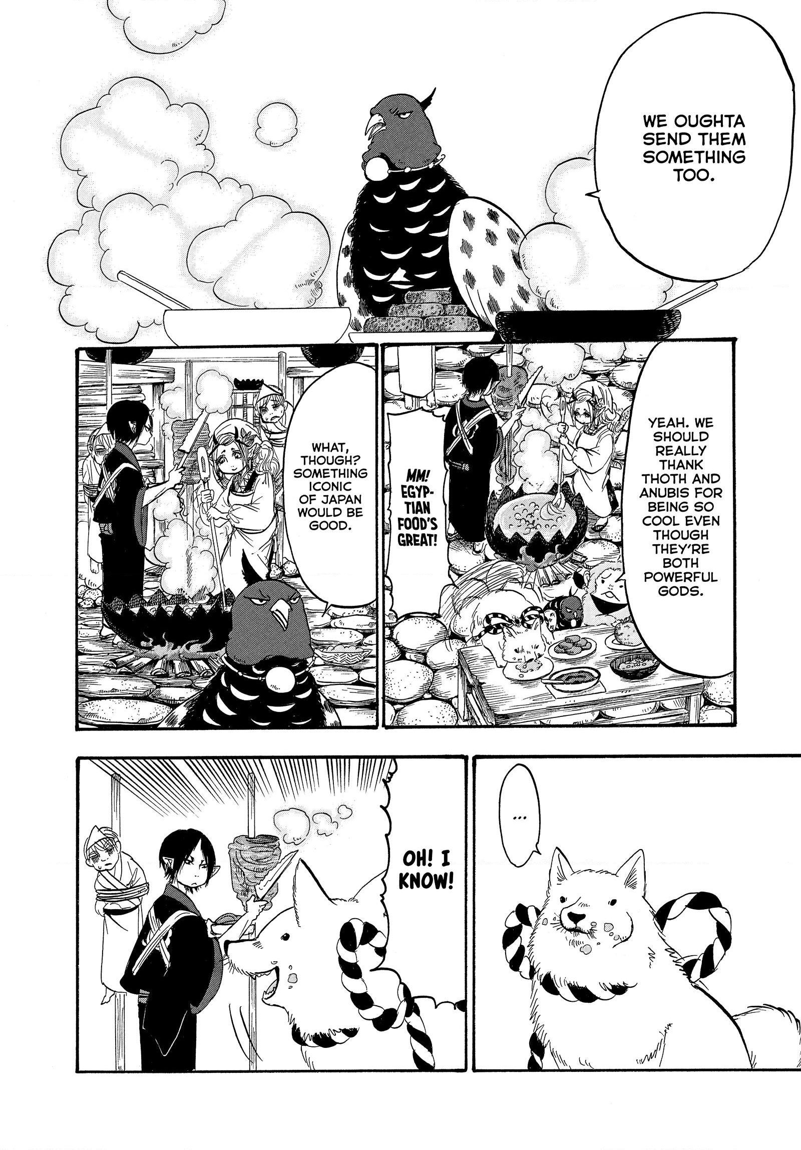 Hozuki's Coolheadedness Chapter 237 page 14 - 