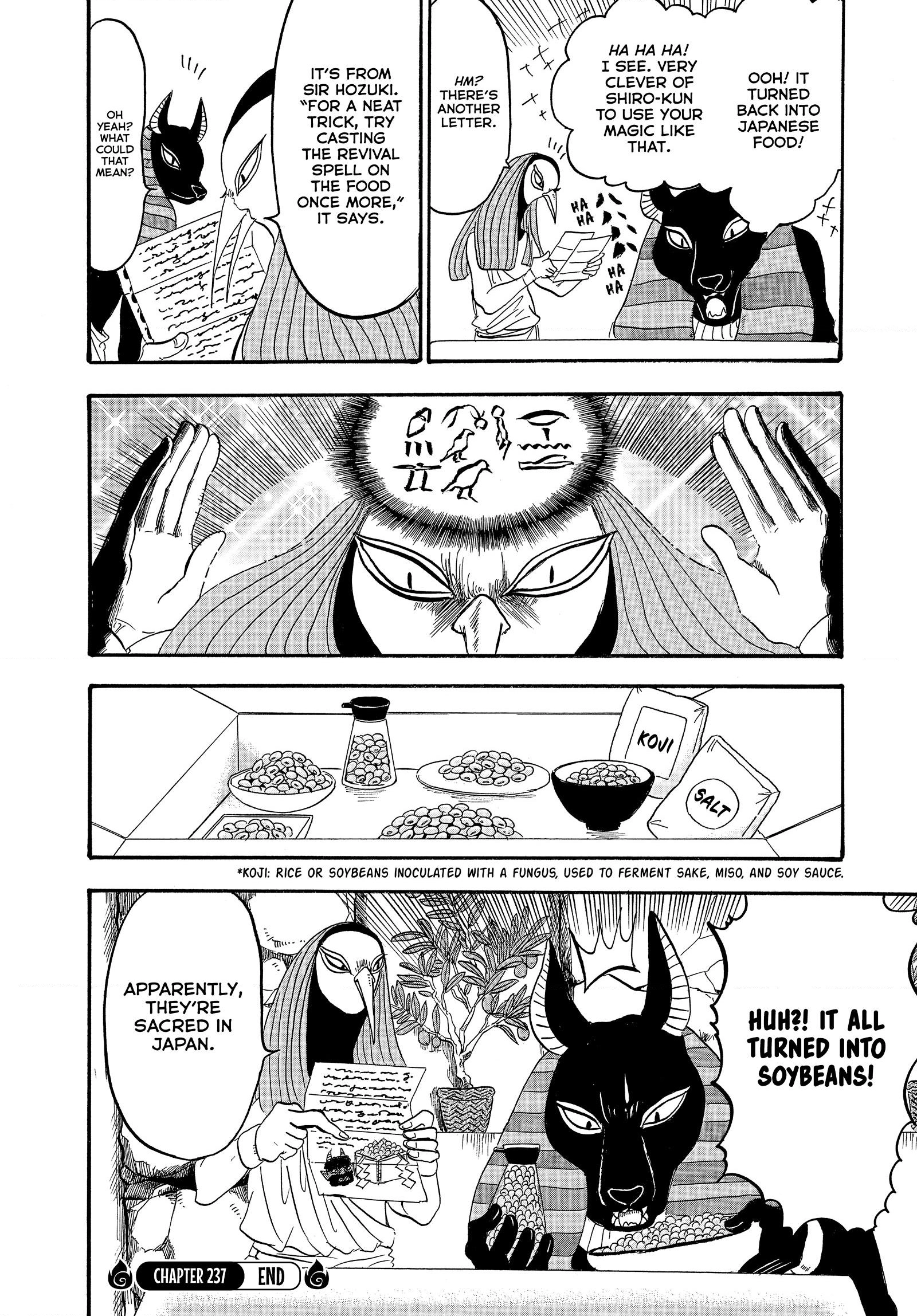 Hozuki's Coolheadedness Chapter 237 page 16 - 
