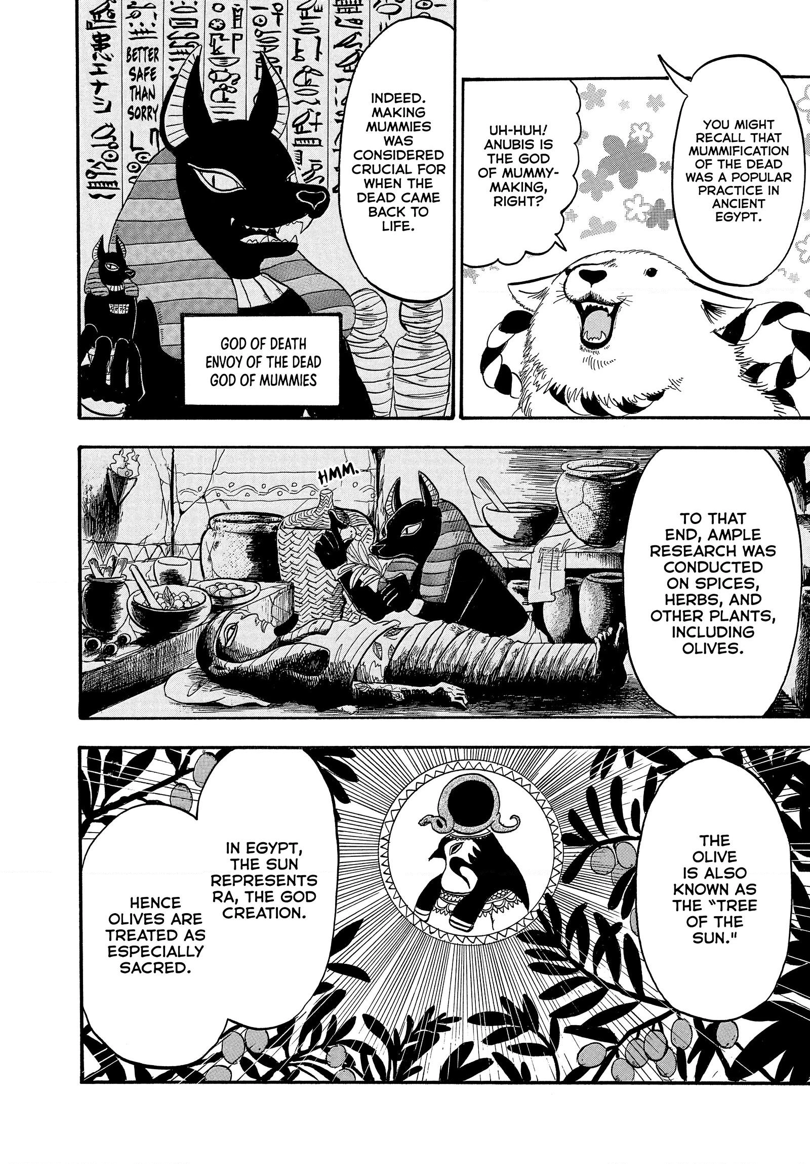 Hozuki's Coolheadedness Chapter 237 page 4 - 