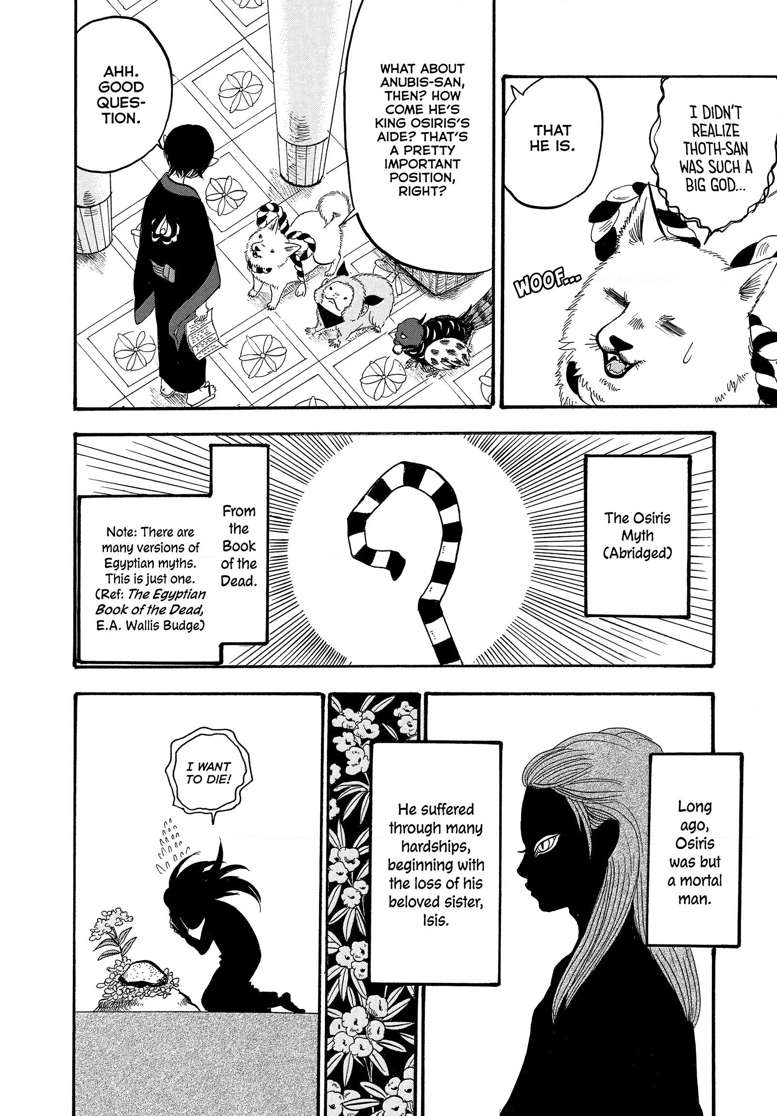 Hozuki's Coolheadedness Chapter 237 page 6 - 