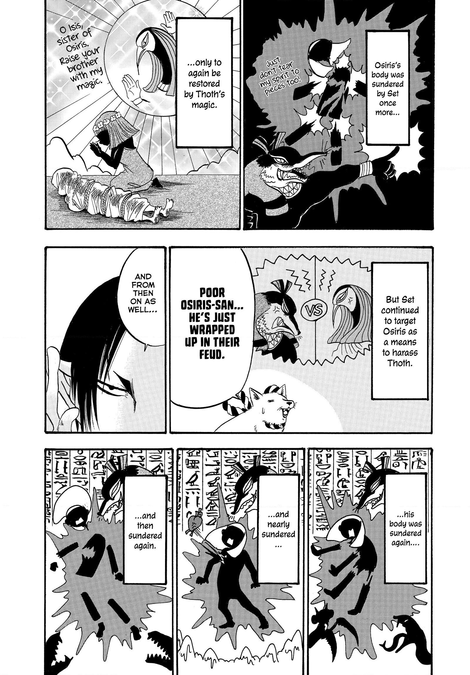 Hozuki's Coolheadedness Chapter 237 page 8 - 