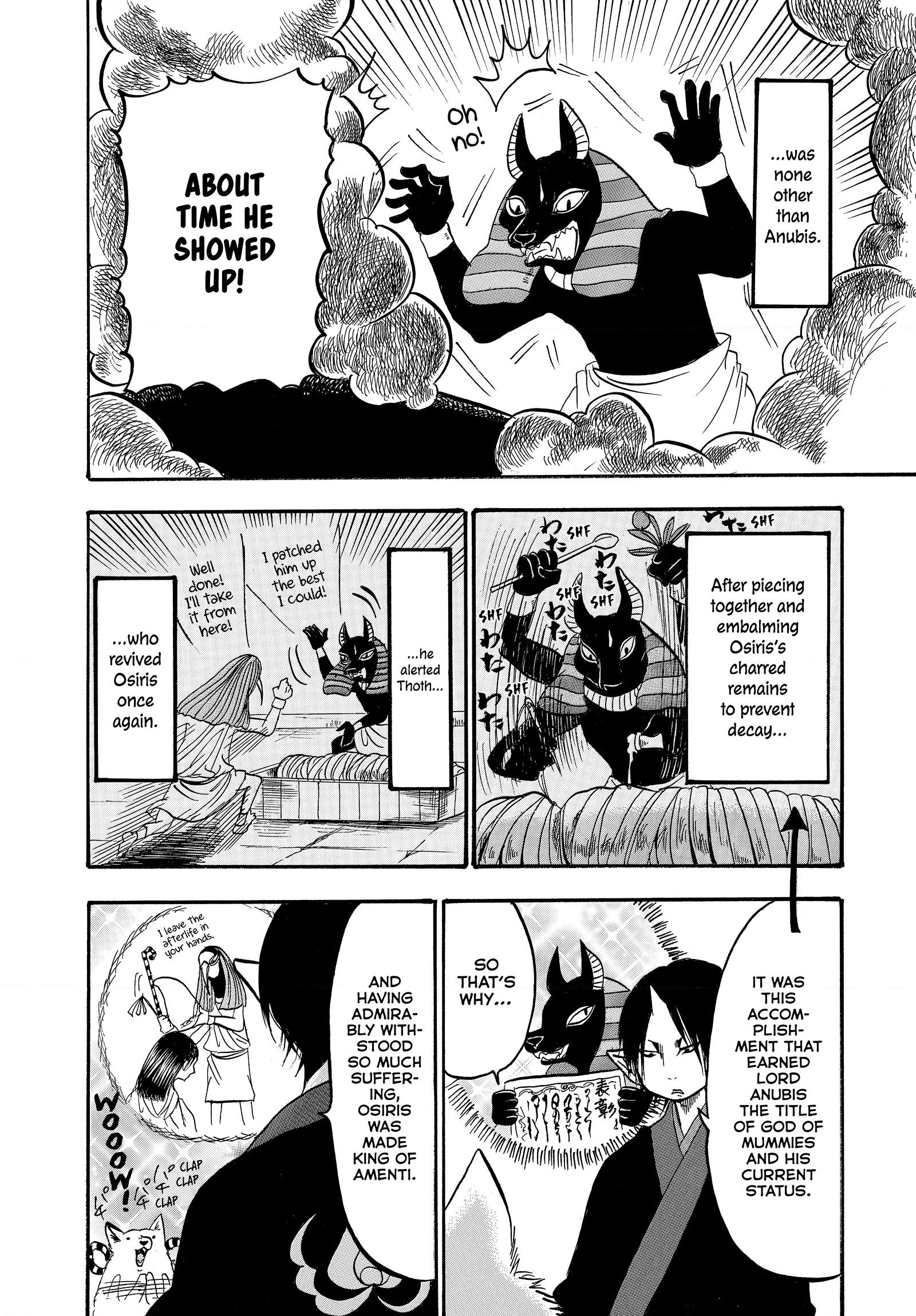 Hozuki's Coolheadedness Chapter 237 page 10 - 