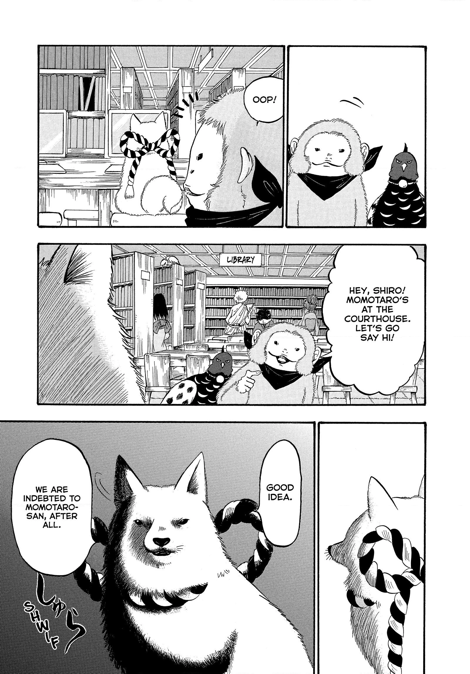 Hozuki's Coolheadedness Chapter 238 page 1 - 
