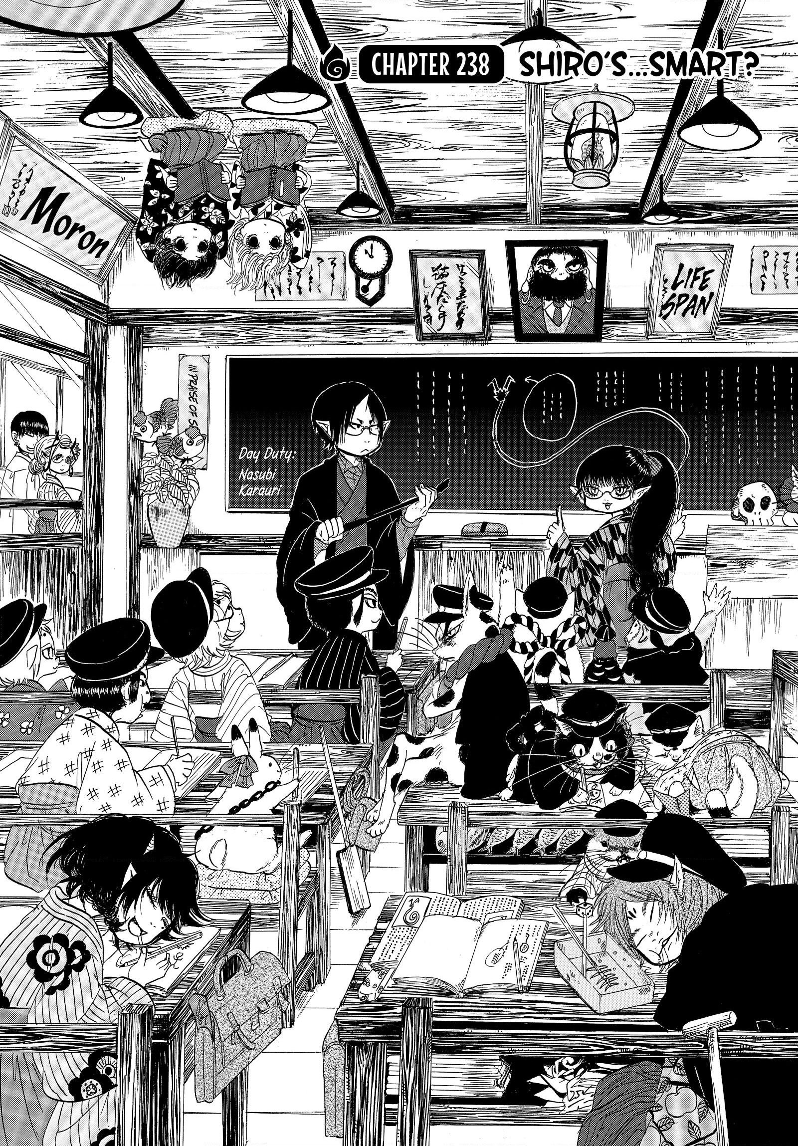 Hozuki's Coolheadedness Chapter 238 page 2 - 