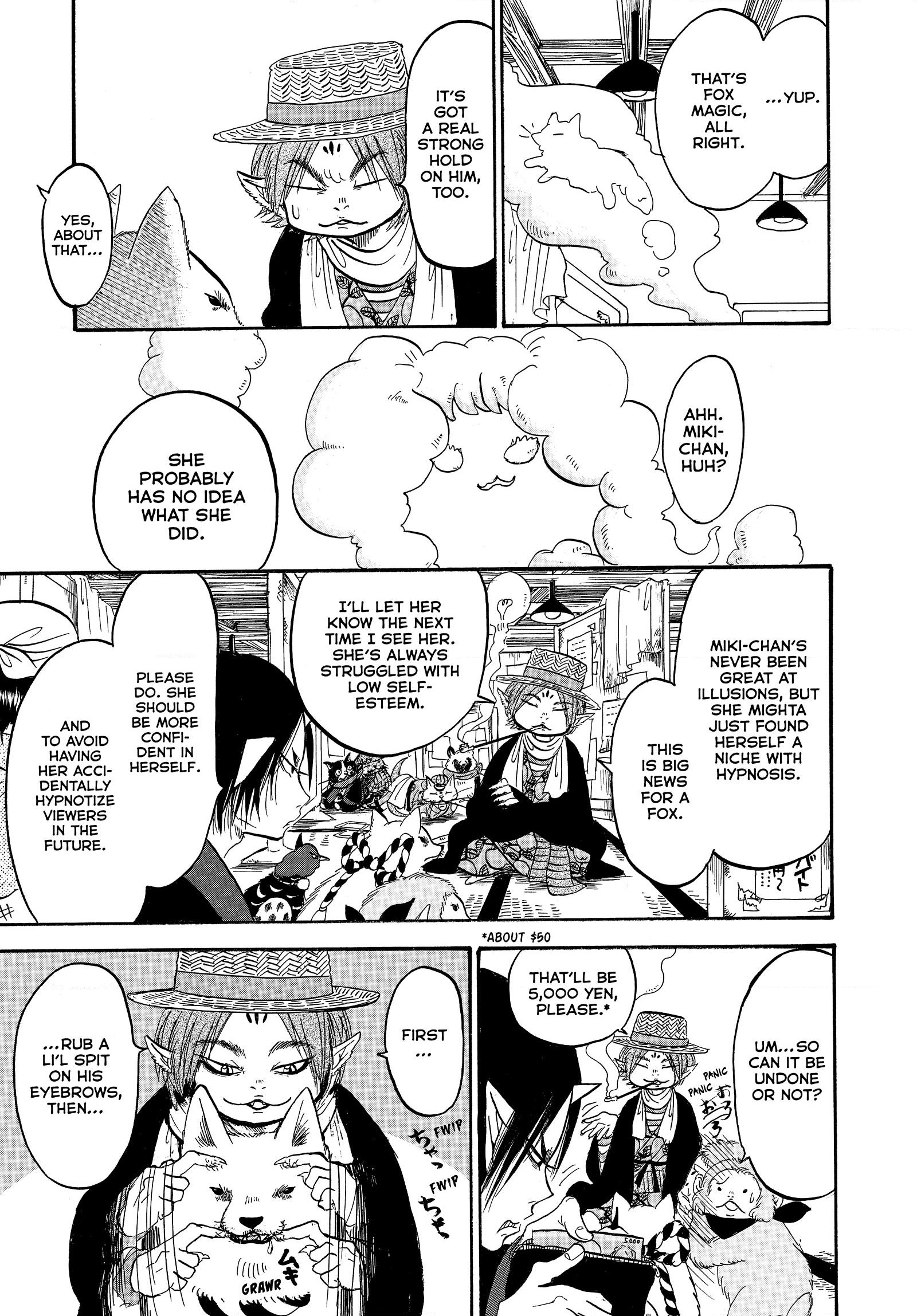 Hozuki's Coolheadedness Chapter 238 page 15 - 