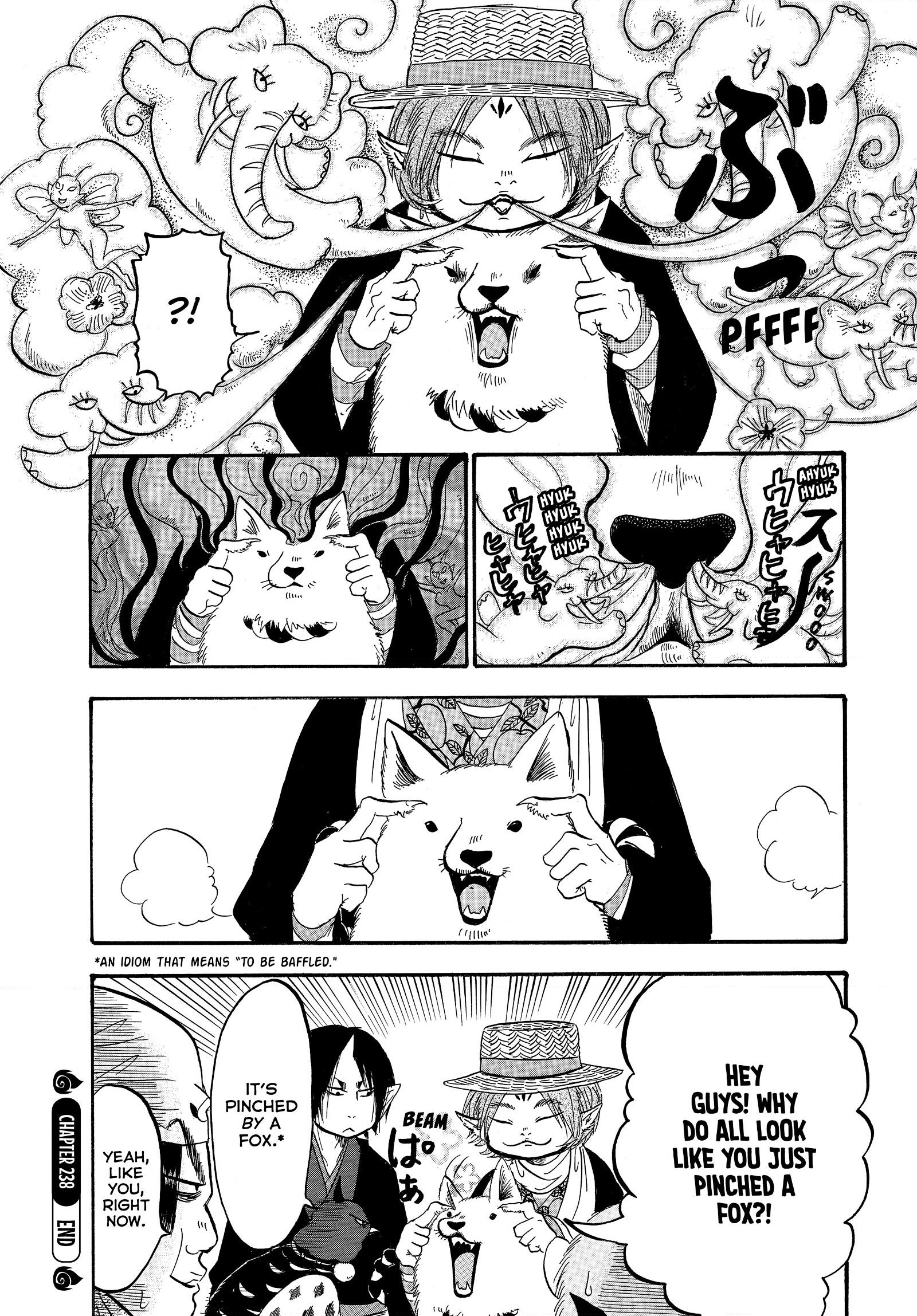 Hozuki's Coolheadedness Chapter 238 page 16 - 