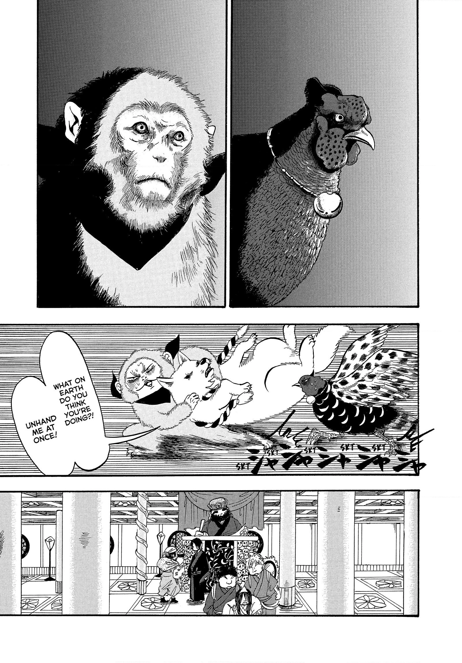 Hozuki's Coolheadedness Chapter 238 page 3 - 