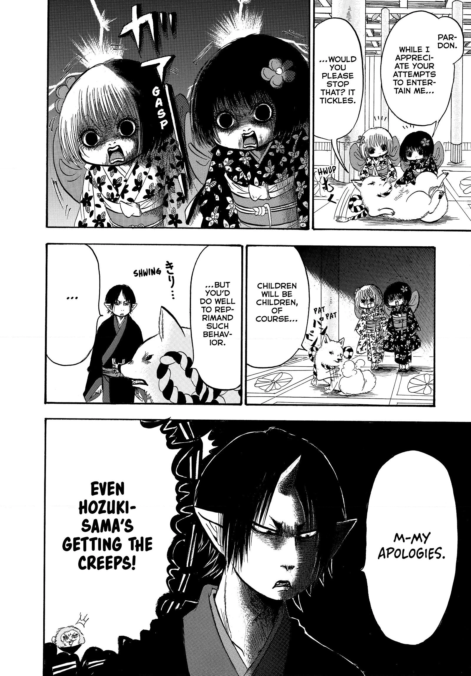 Hozuki's Coolheadedness Chapter 238 page 6 - 