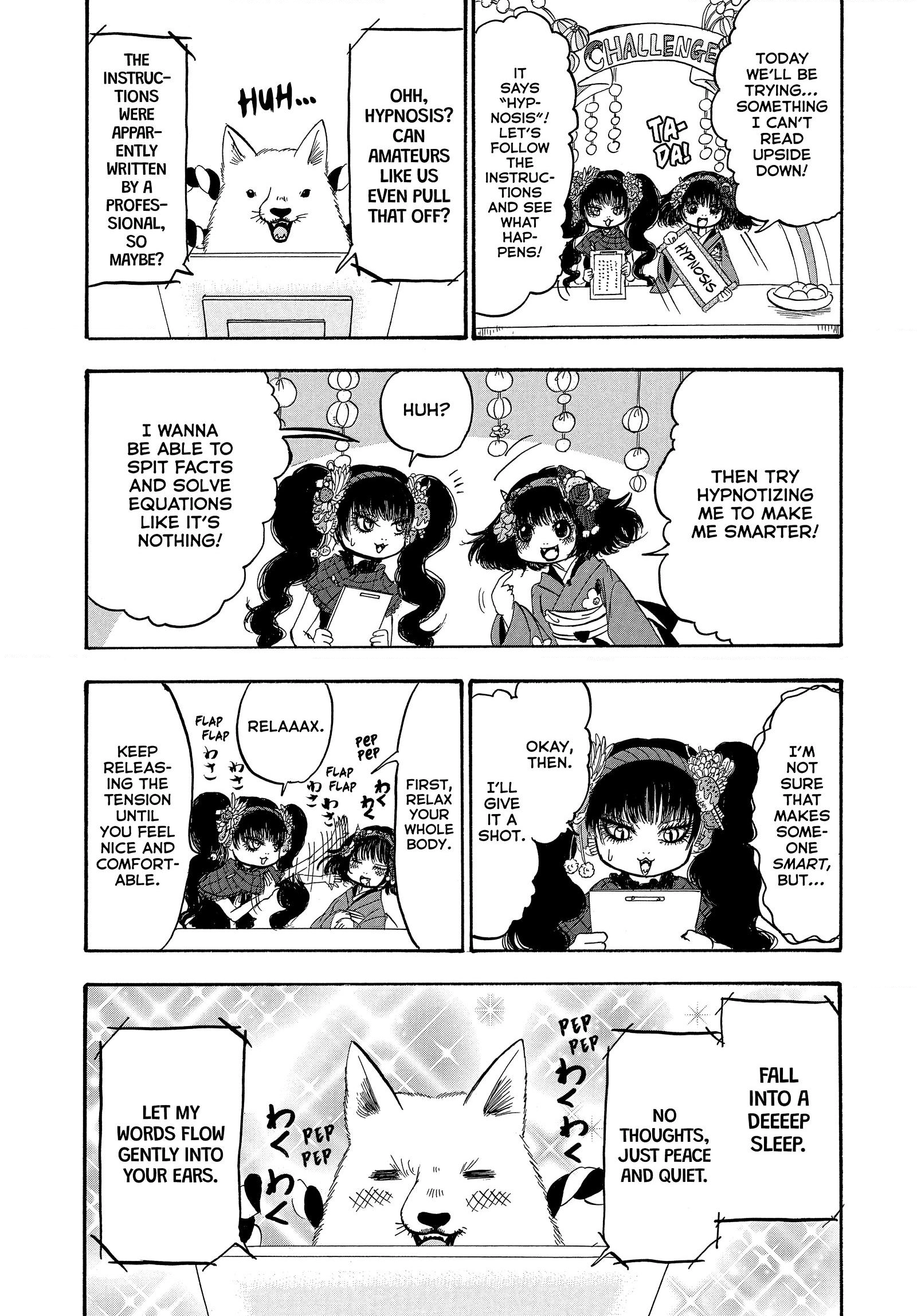 Hozuki's Coolheadedness Chapter 238 page 8 - 
