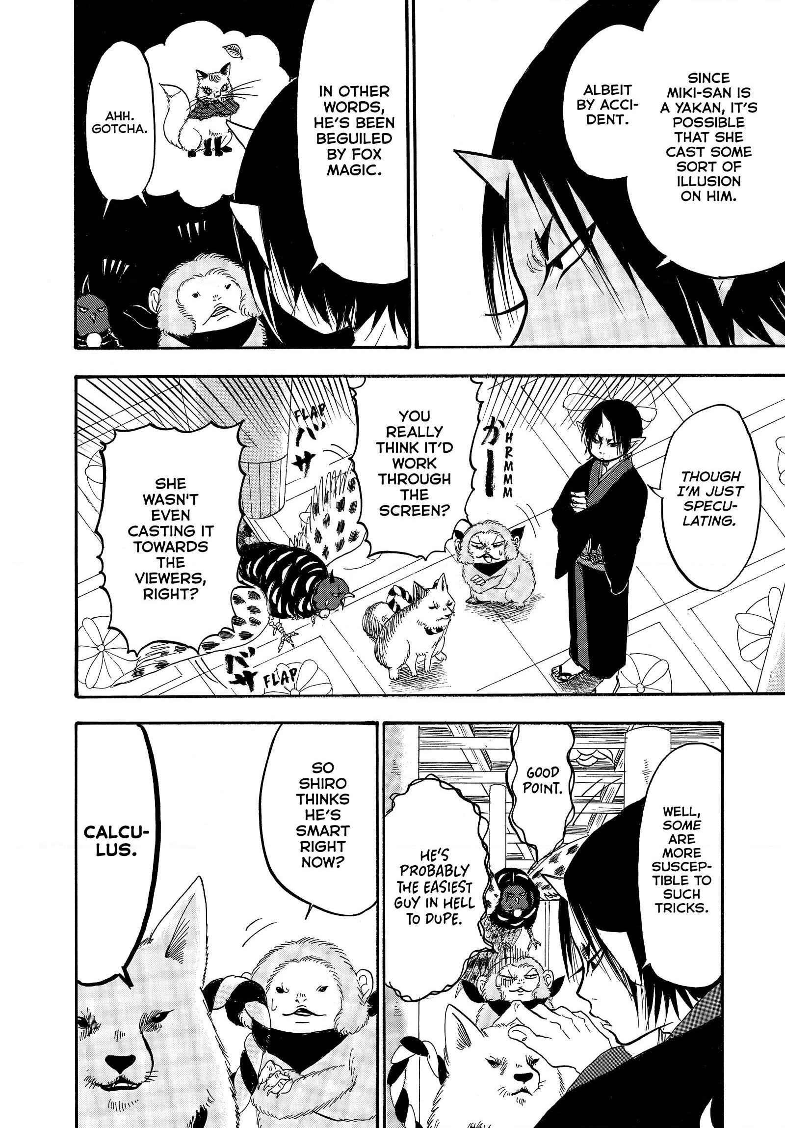 Hozuki's Coolheadedness Chapter 238 page 10 - 