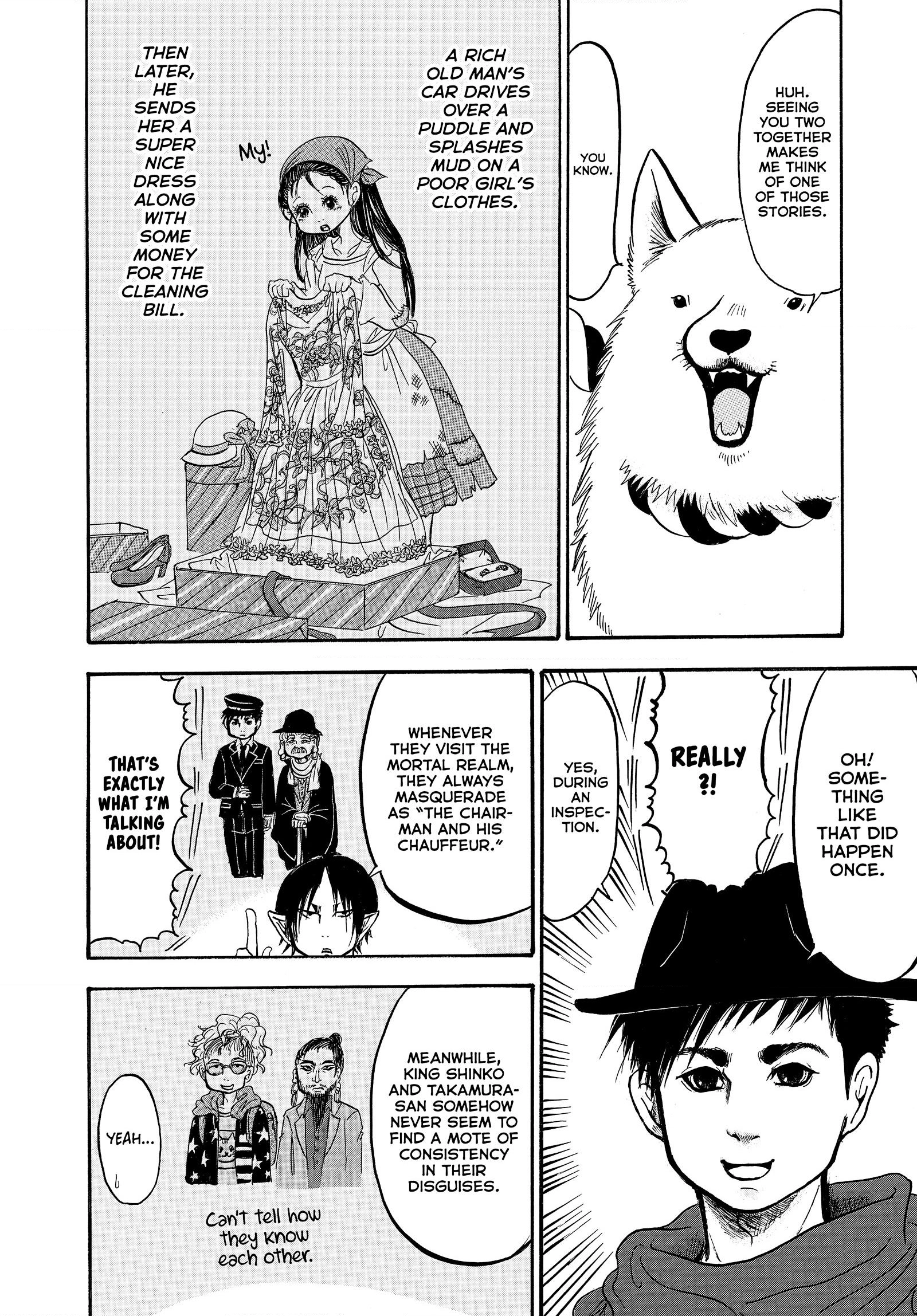 Hozuki's Coolheadedness Chapter 239 page 12 - 