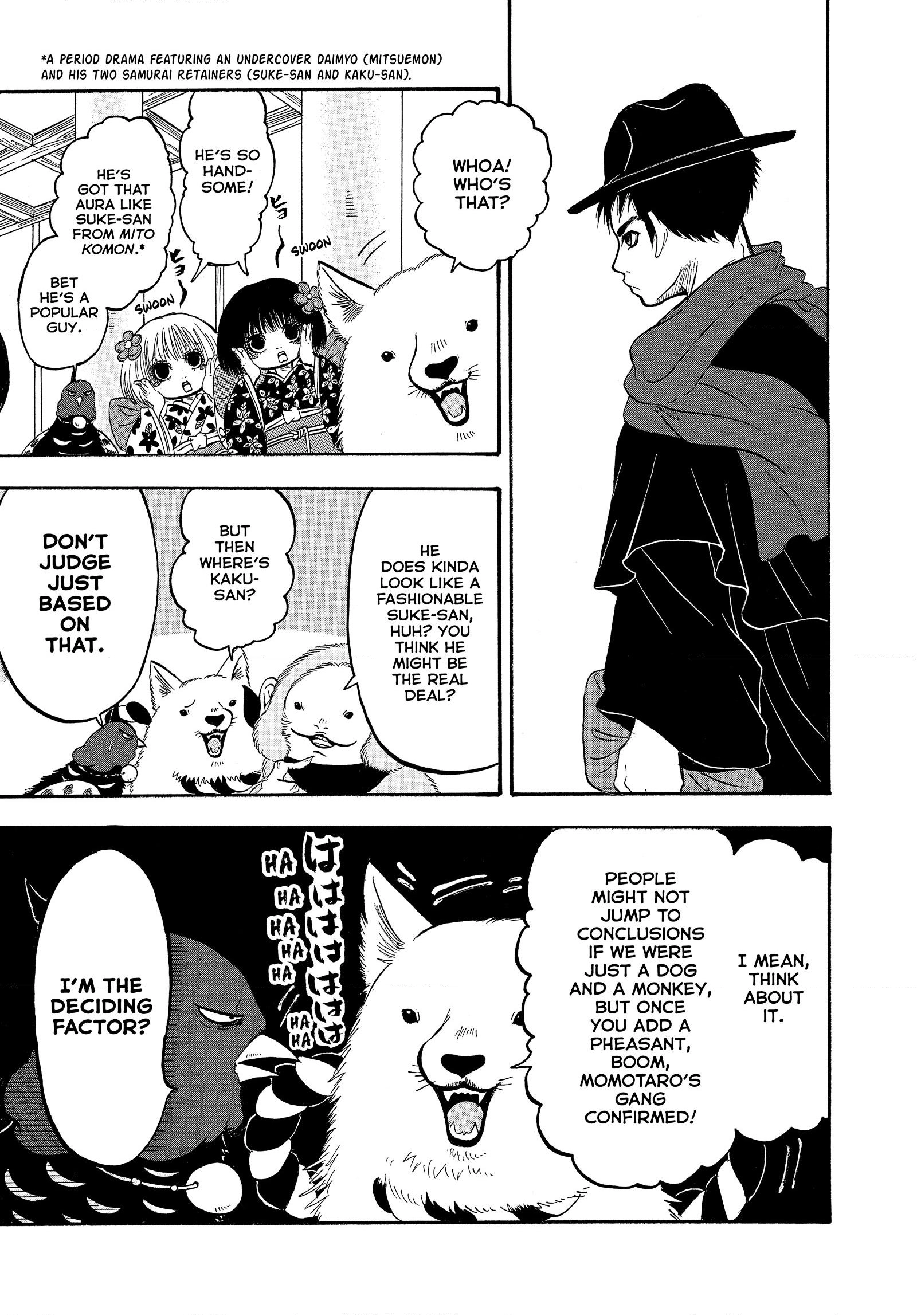 Hozuki's Coolheadedness Chapter 239 page 3 - 