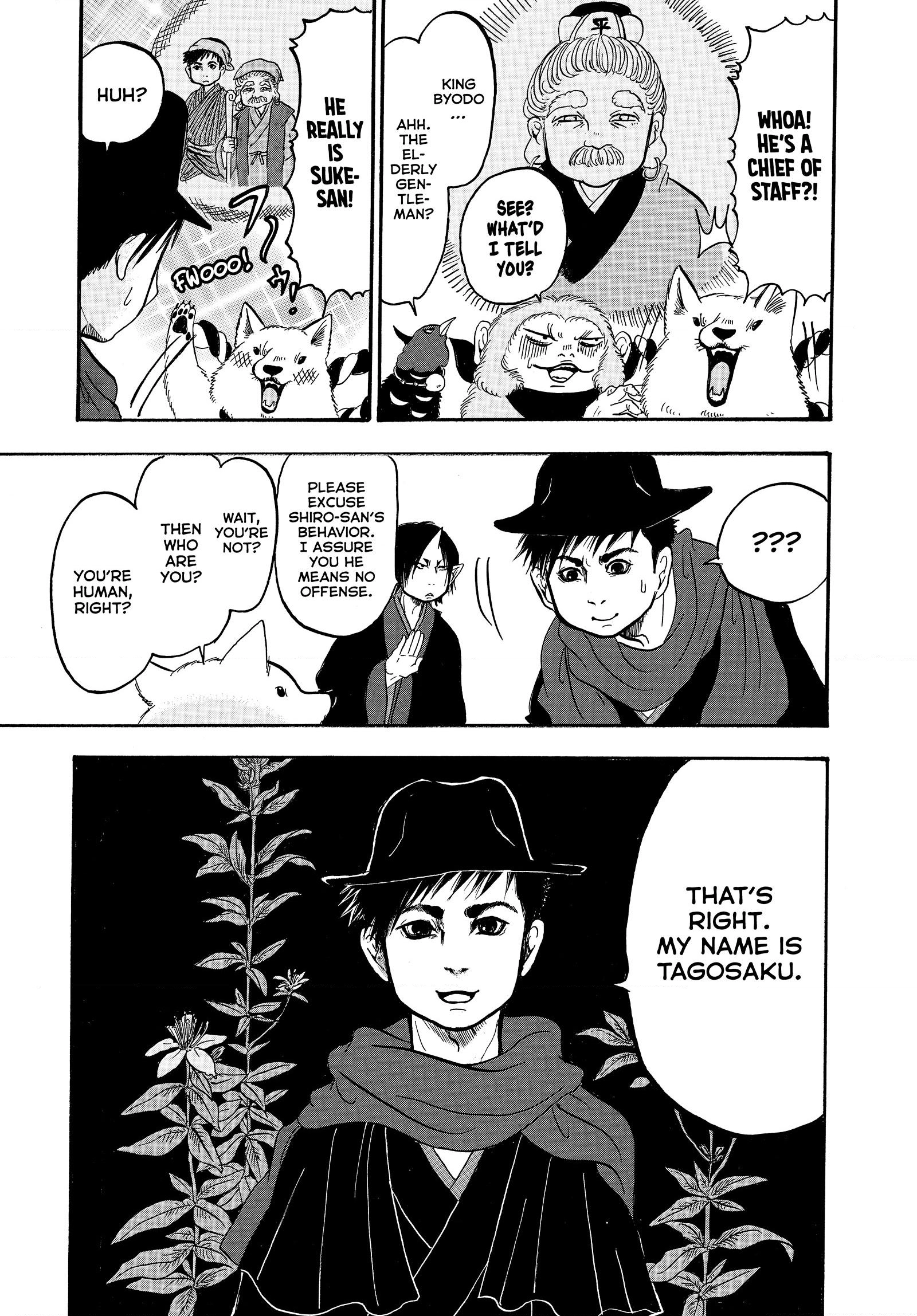 Hozuki's Coolheadedness Chapter 239 page 5 - 