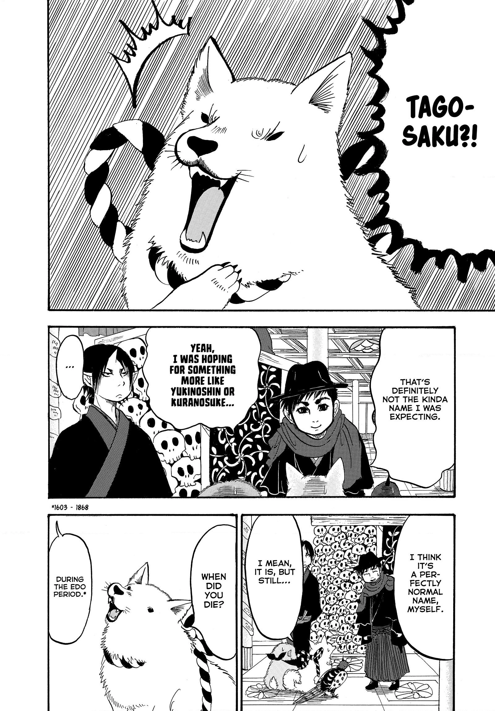 Hozuki's Coolheadedness Chapter 239 page 6 - 