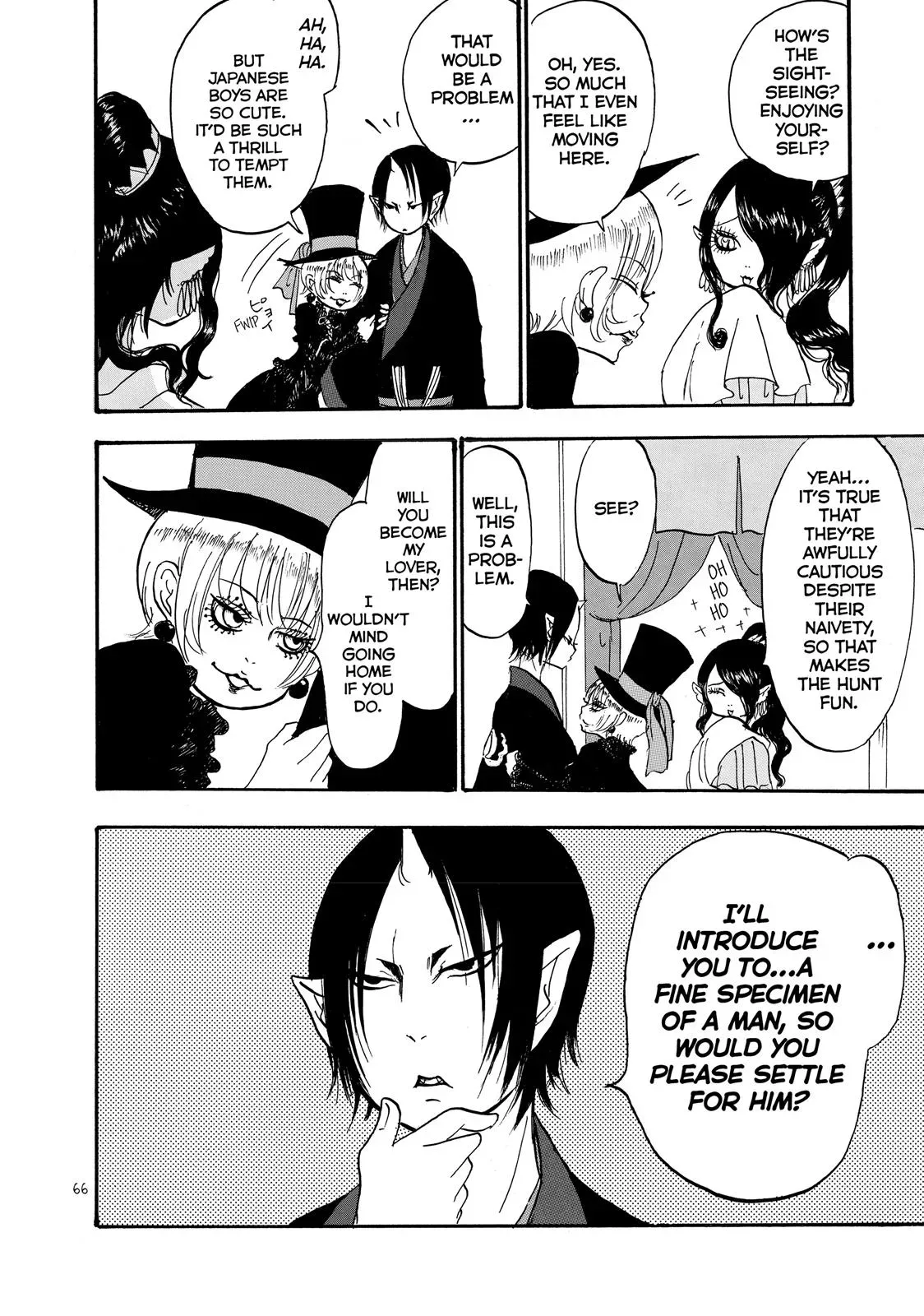 Read Hozuki