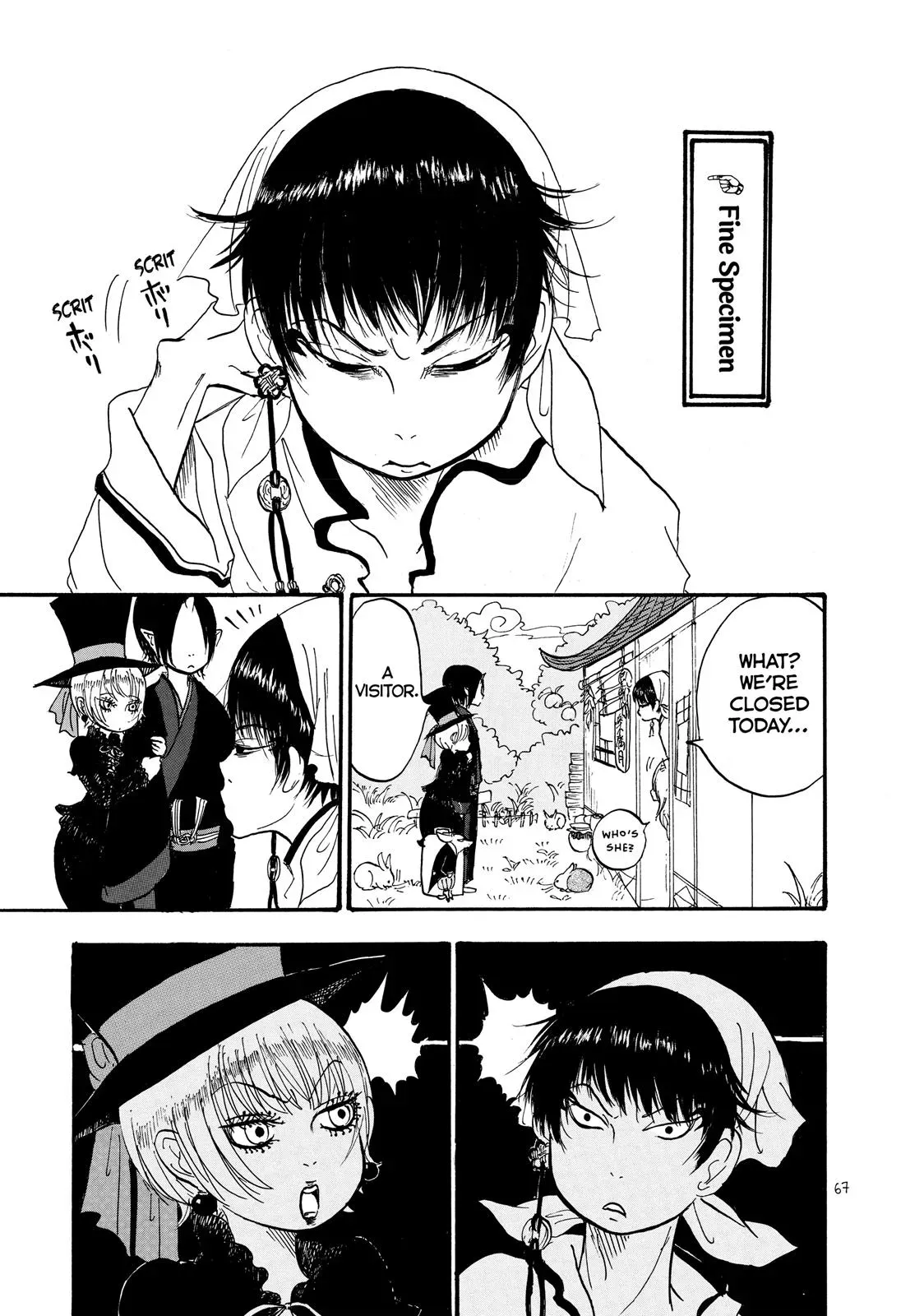 Read Hozuki