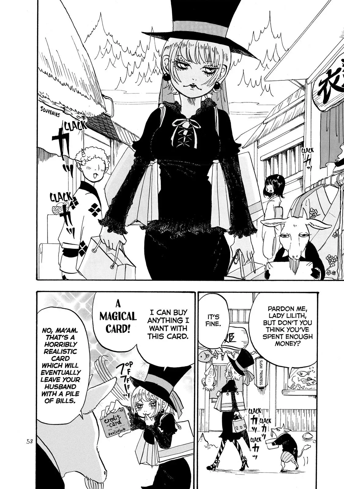 Read Hozuki