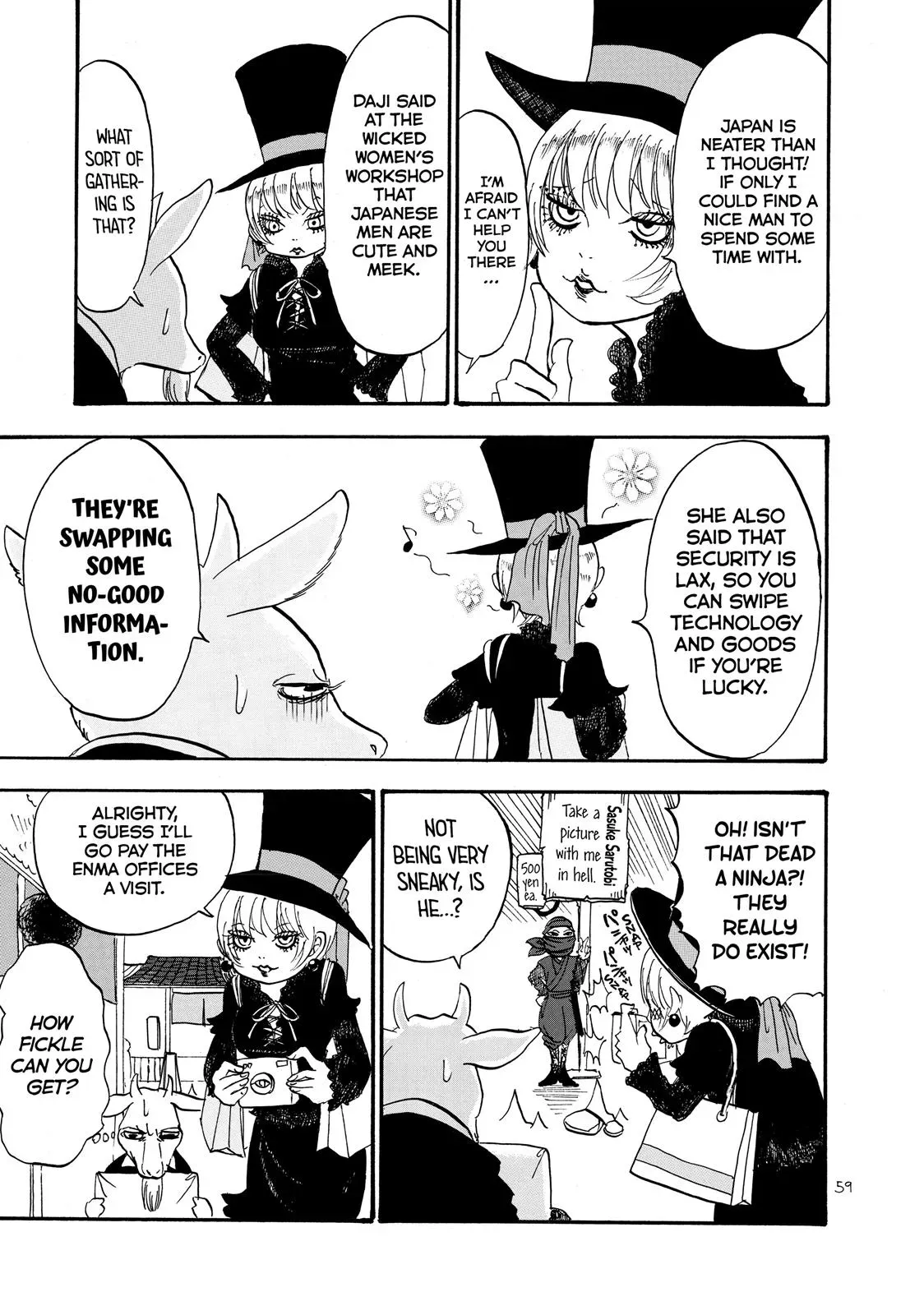 Read Hozuki