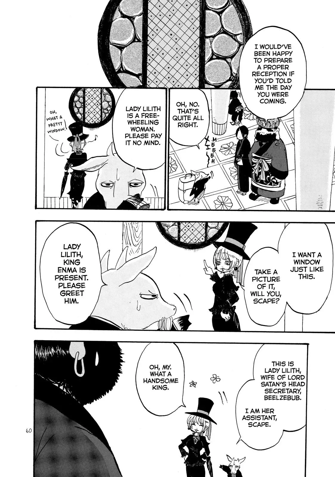 Read Hozuki